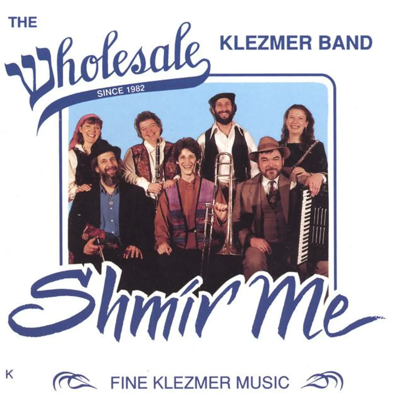 Wholesale Klezmer Band