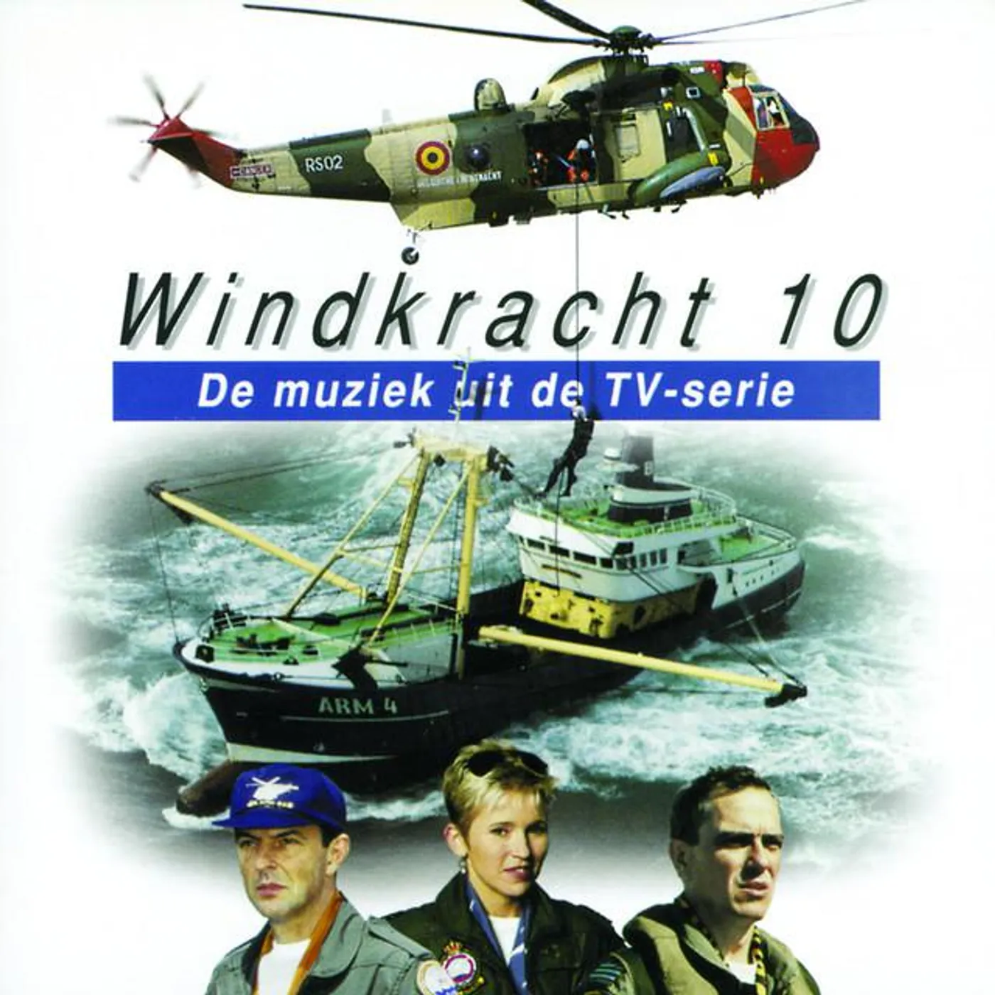 Windkracht 10