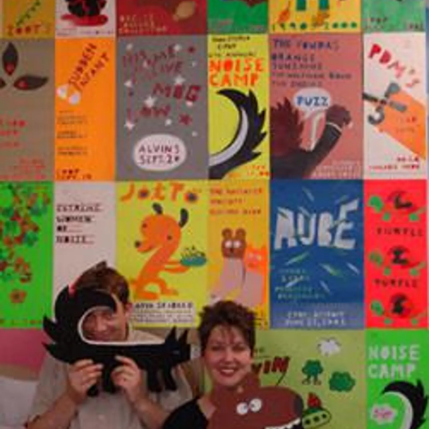 Windy & Carl Brand Page