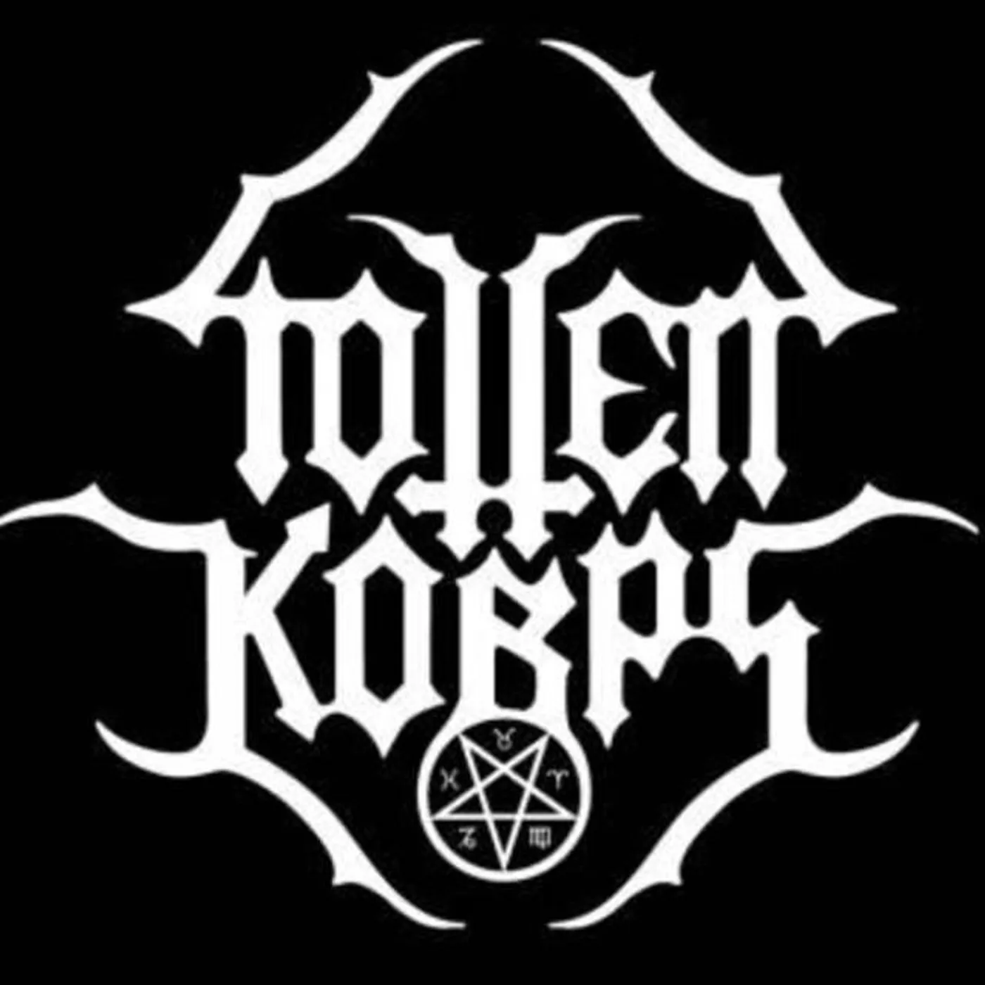 Totten Korps Brand Page