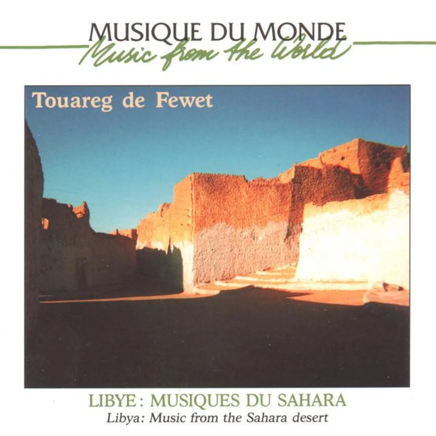 Touareg de Fewet