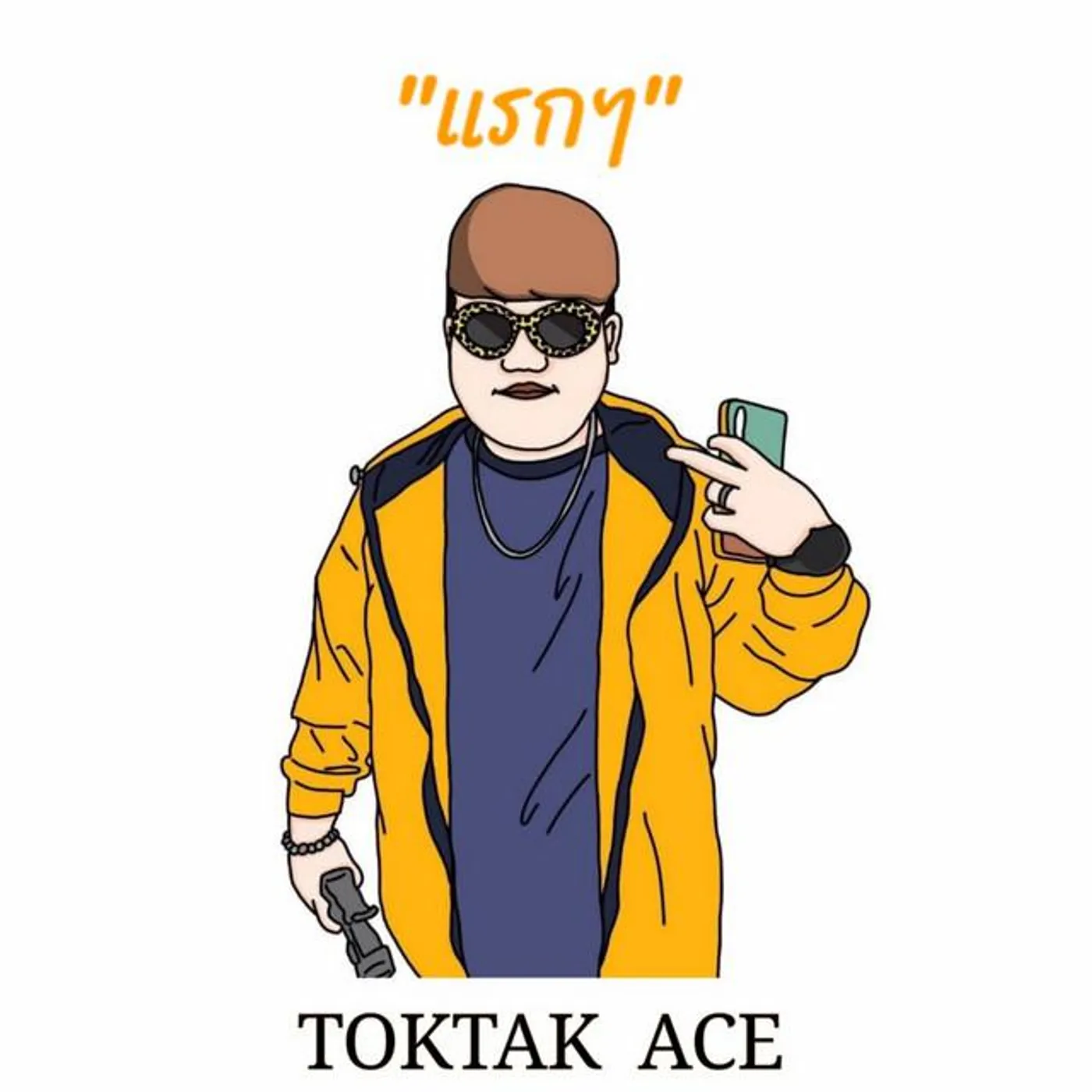 TOKTAK ACE