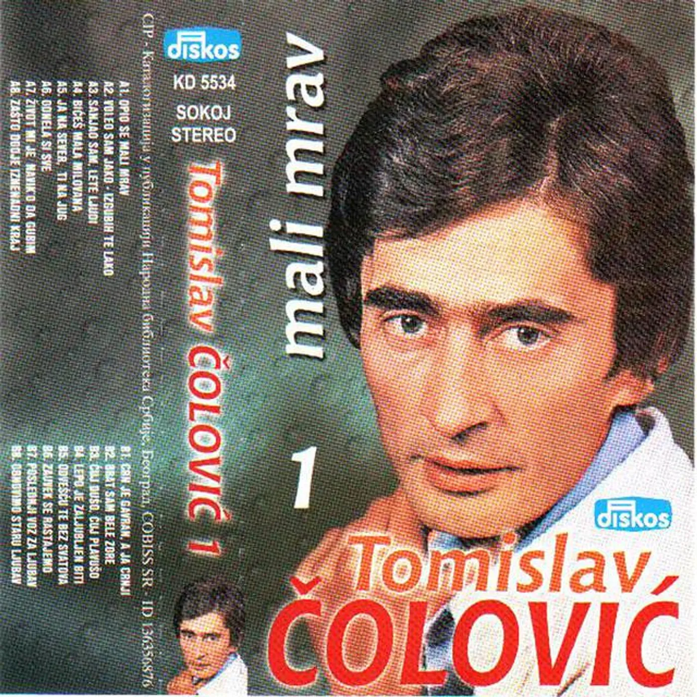 Tomislav Colovic