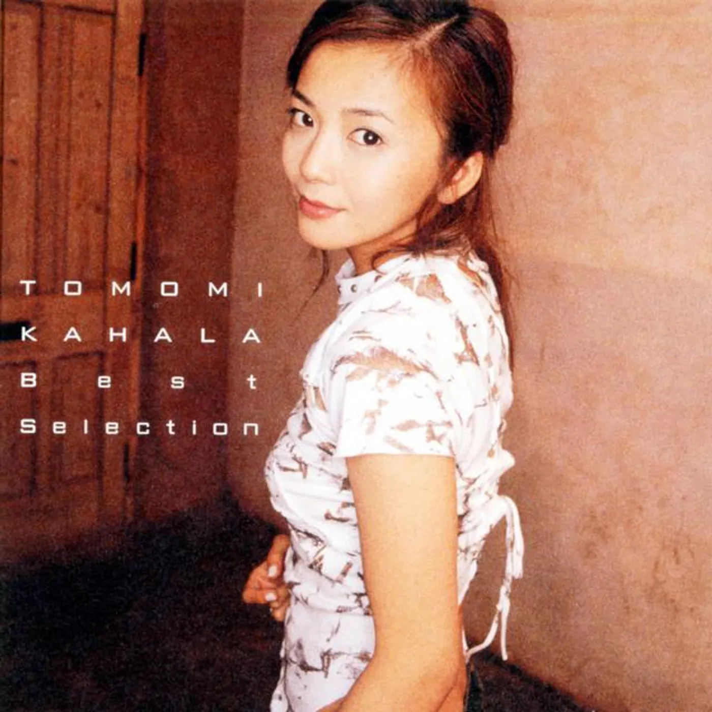 Tomomi Kahara Brand Page
