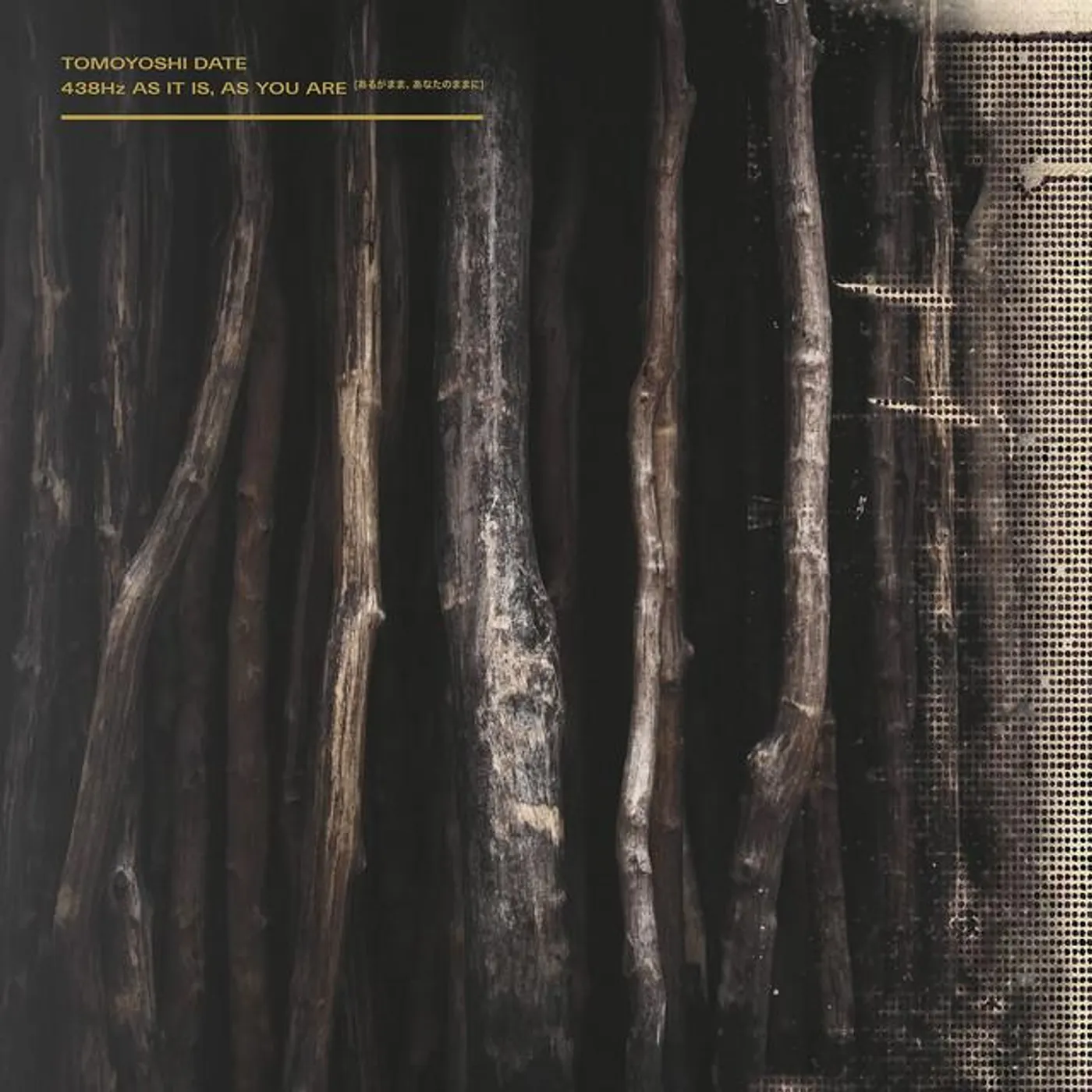 Tomoyoshi Date Brand Page