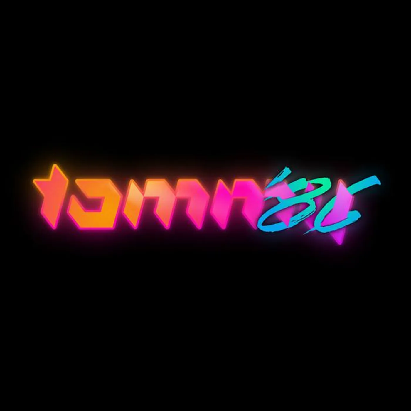 Tommy '86 Brand Page