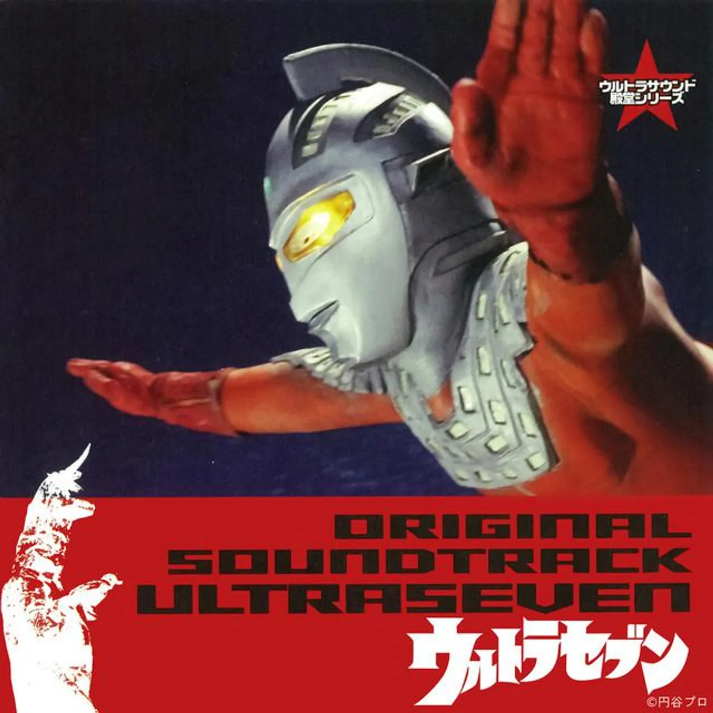 Toru Fuyuki Brand Page