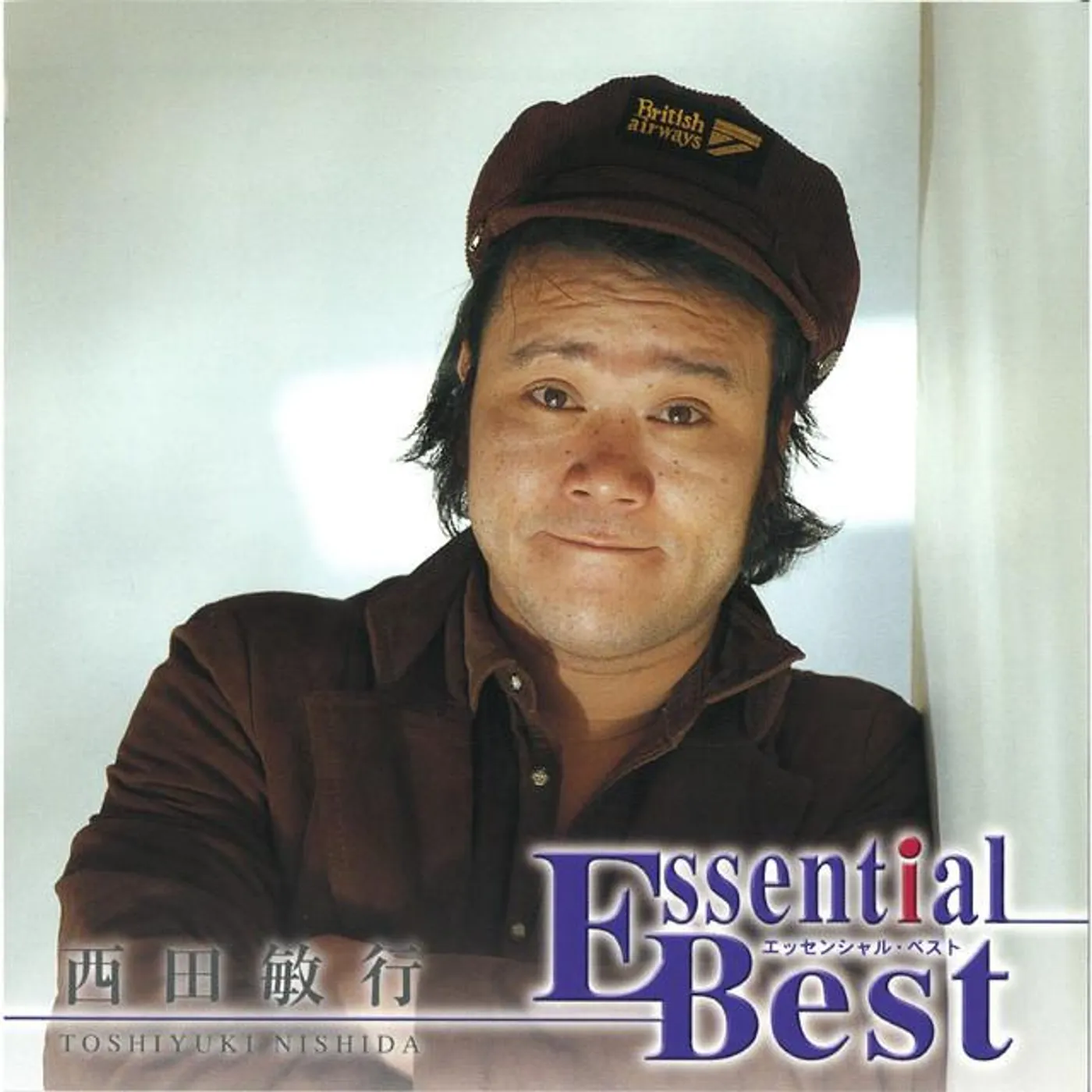 Toshiyuki Nishida Brand Page