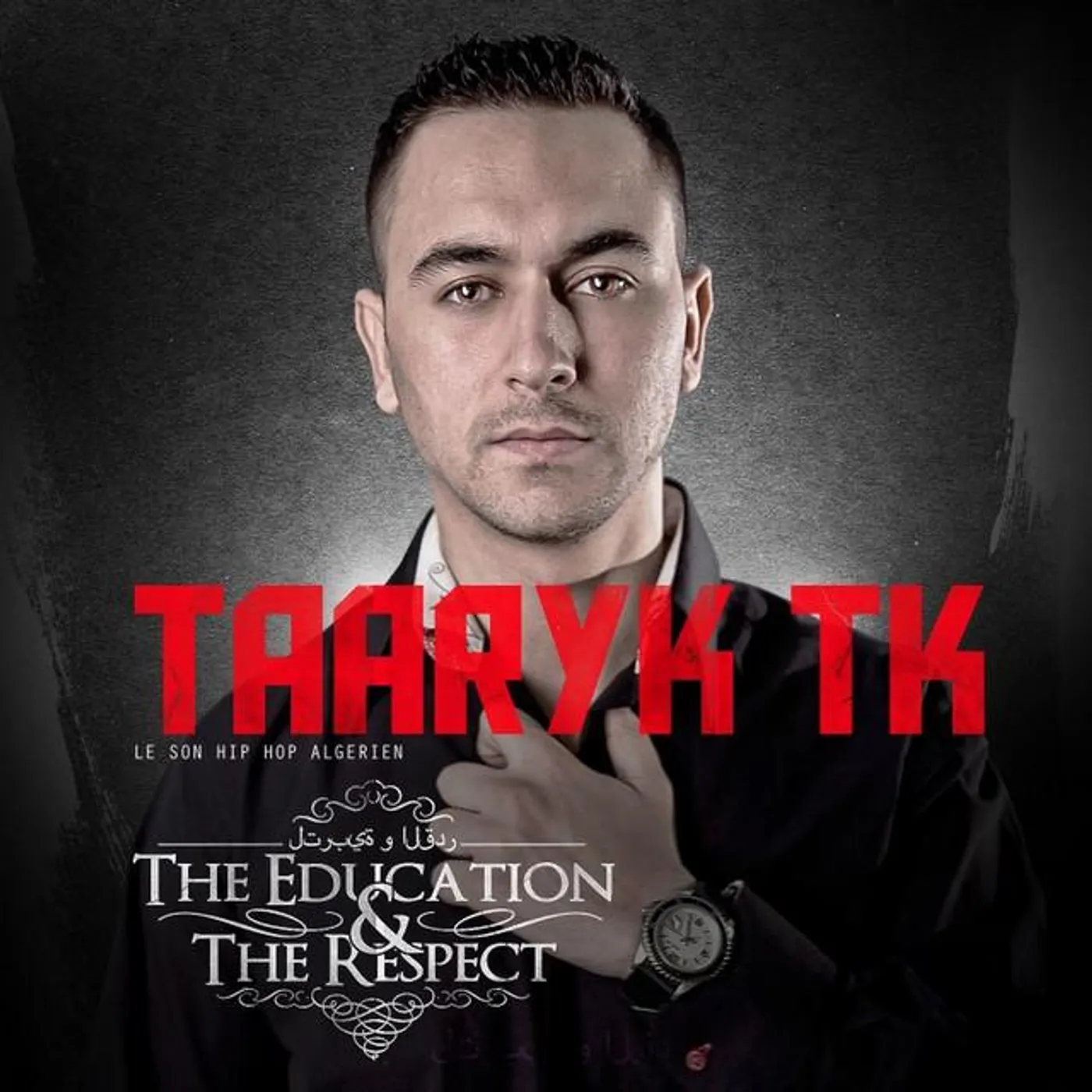 Taaryk Tk Brand Page