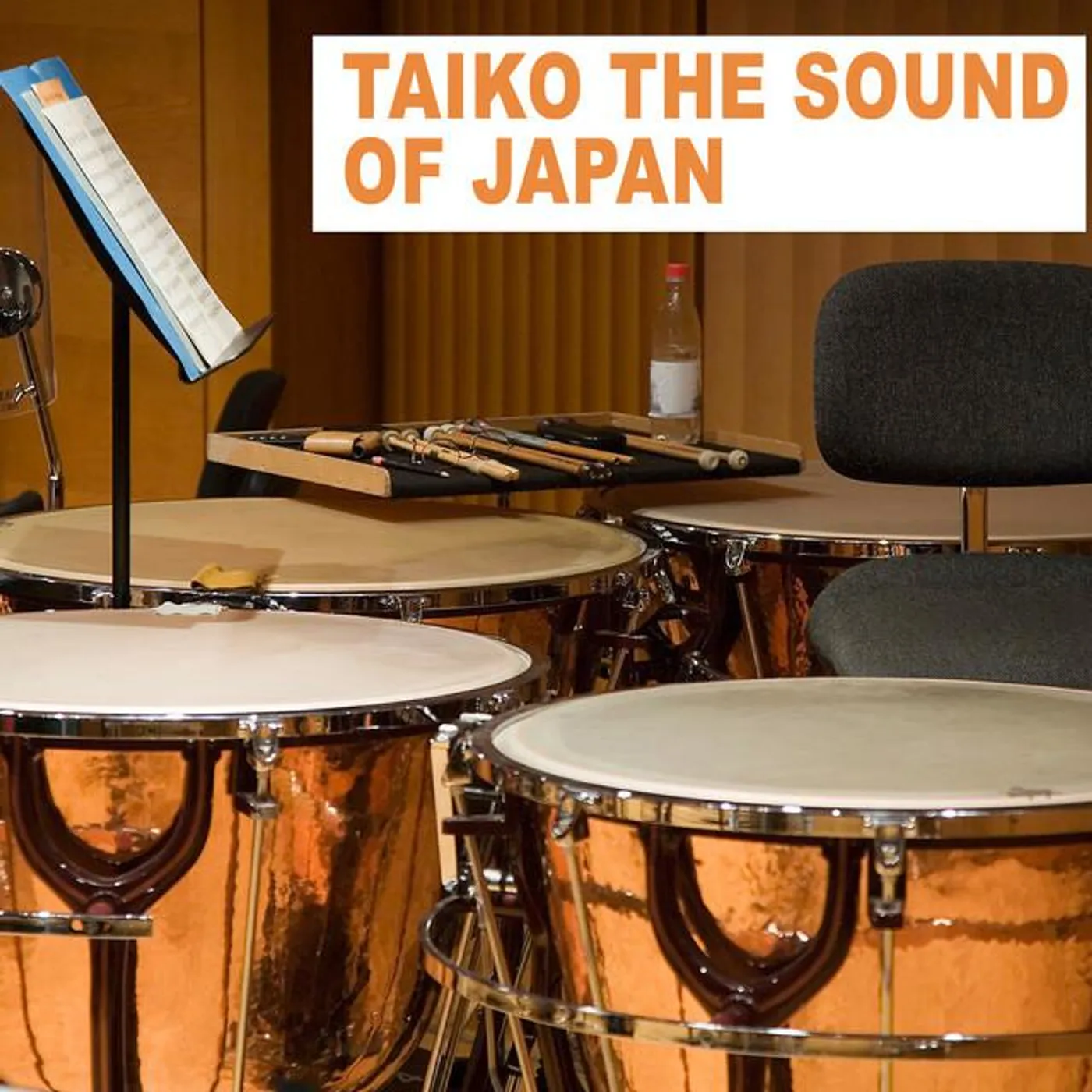 Taiko Drum Ensemble Brand Page