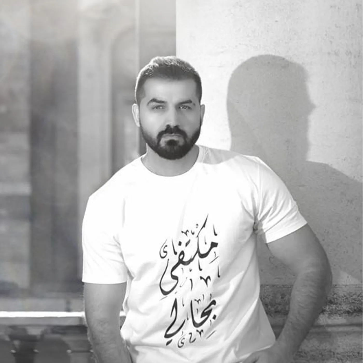 Taim Saleh Brand Page