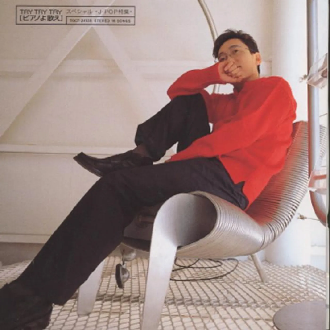 Takashi Obara Brand Page