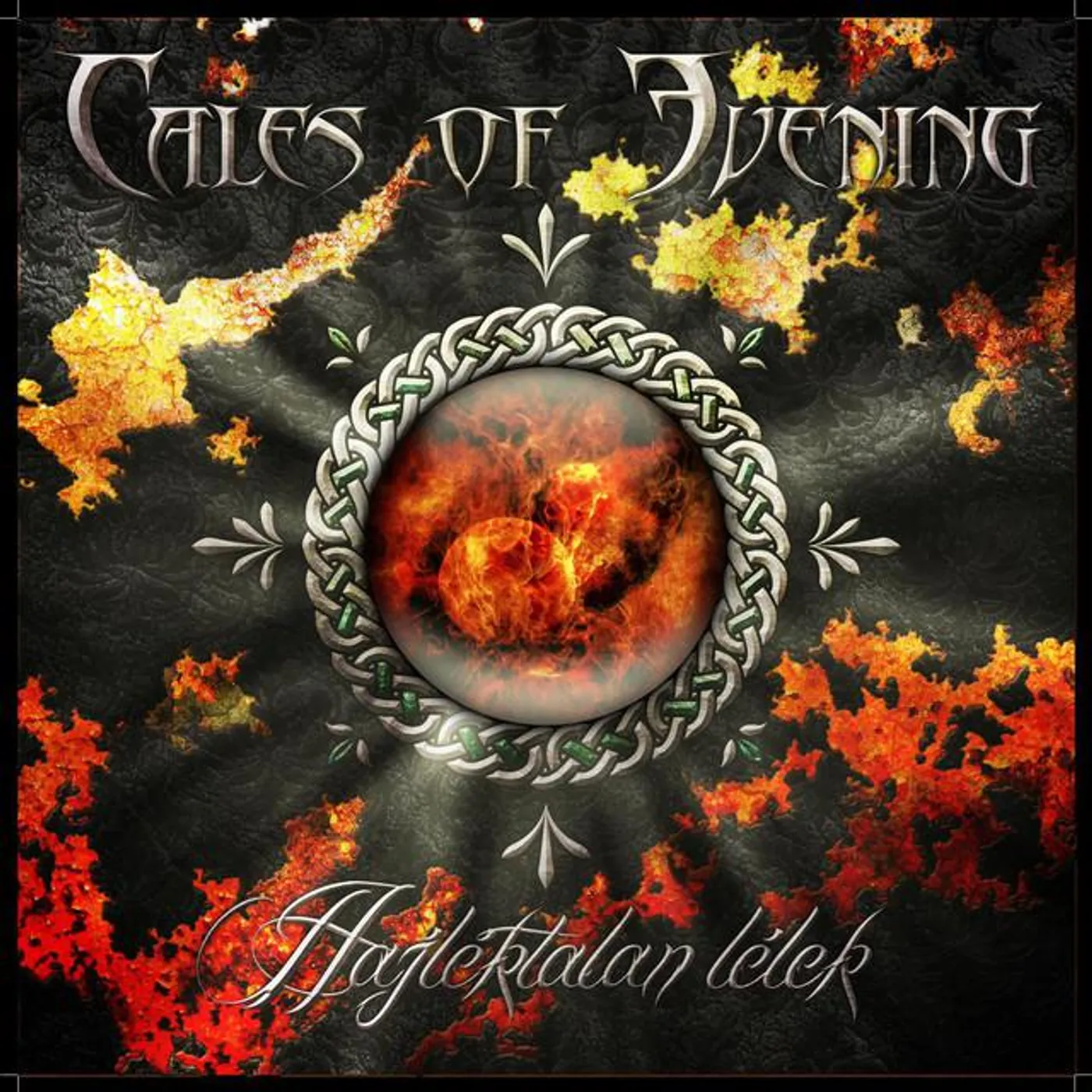 Tales Of Evening Brand Page