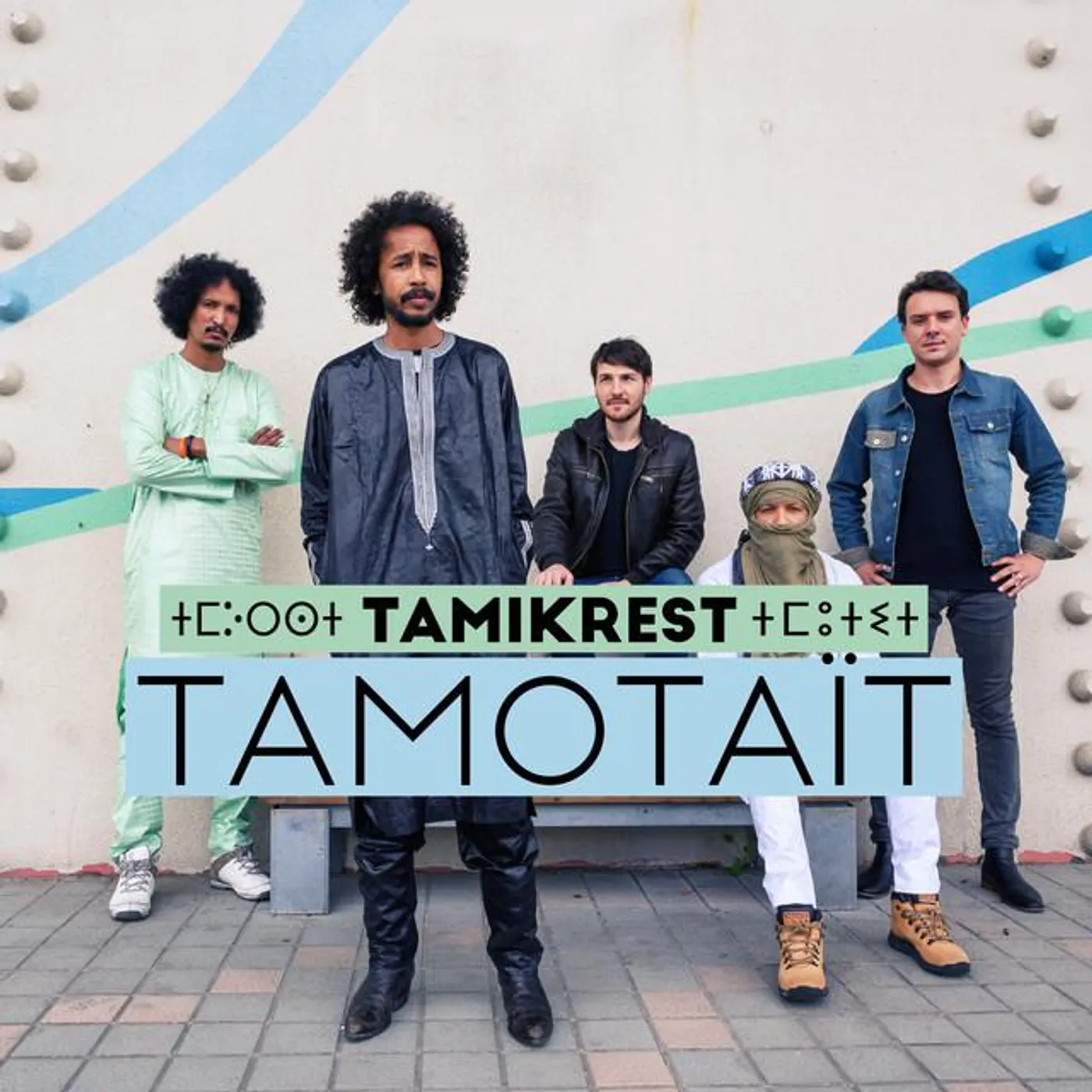 Tamikrest Brand Page