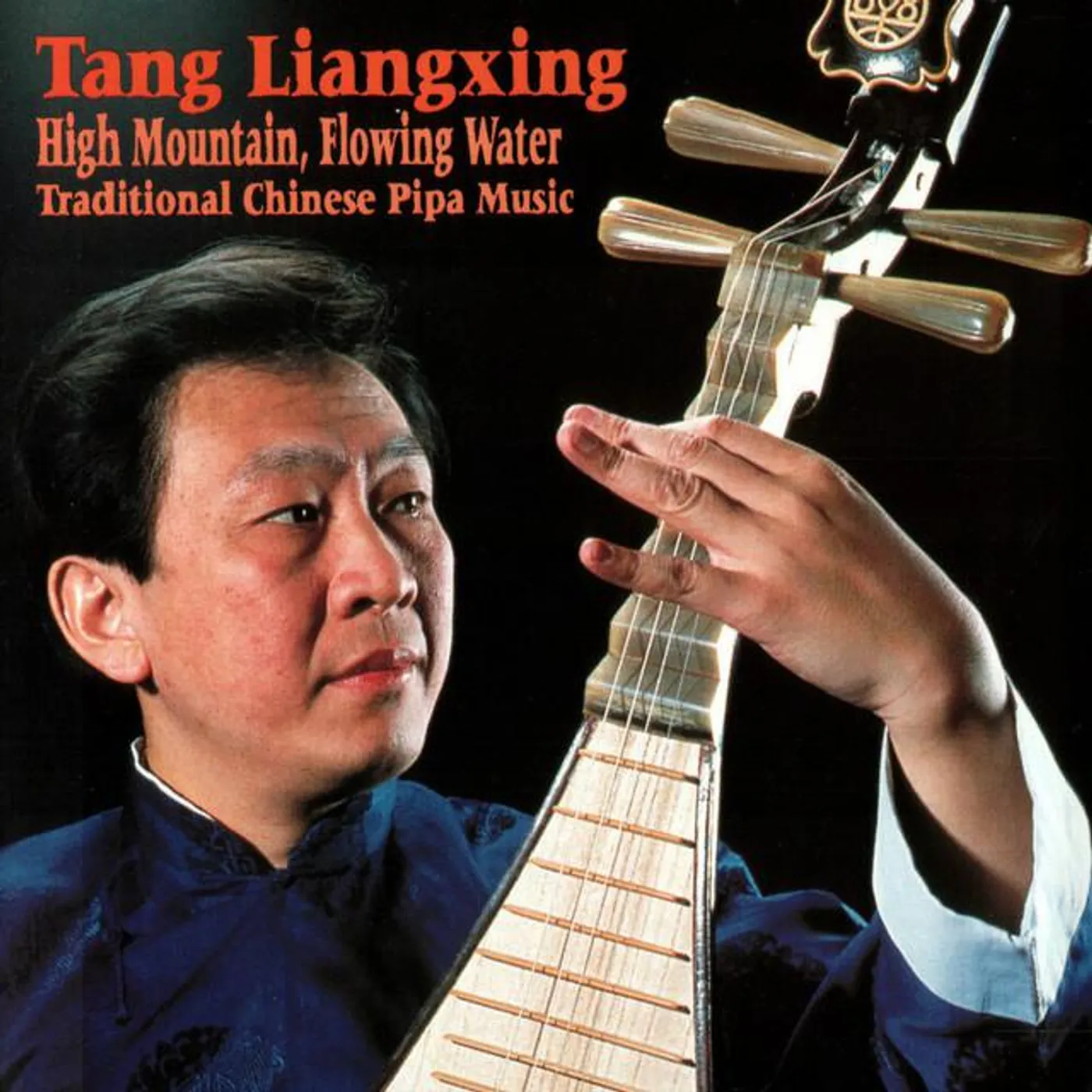 Tang Liangxing Brand Page