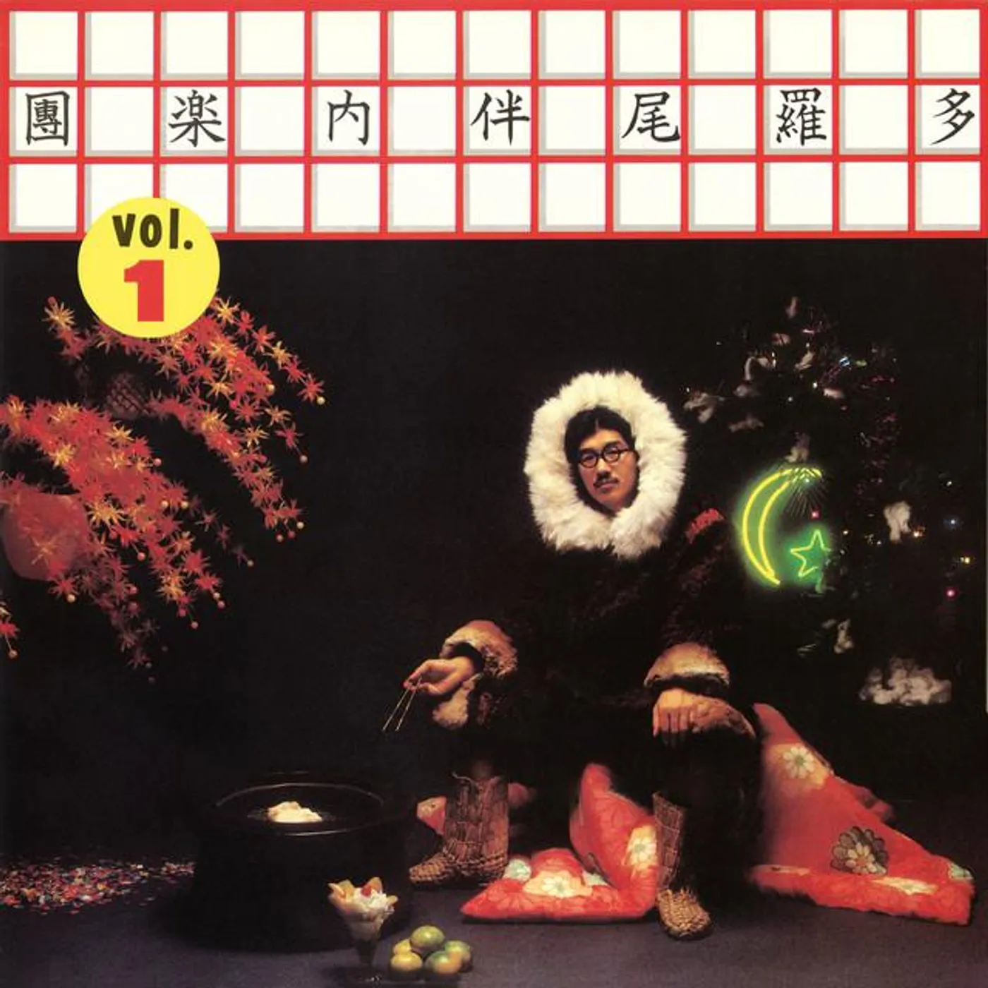 Taraobannai Gakudan Brand Page