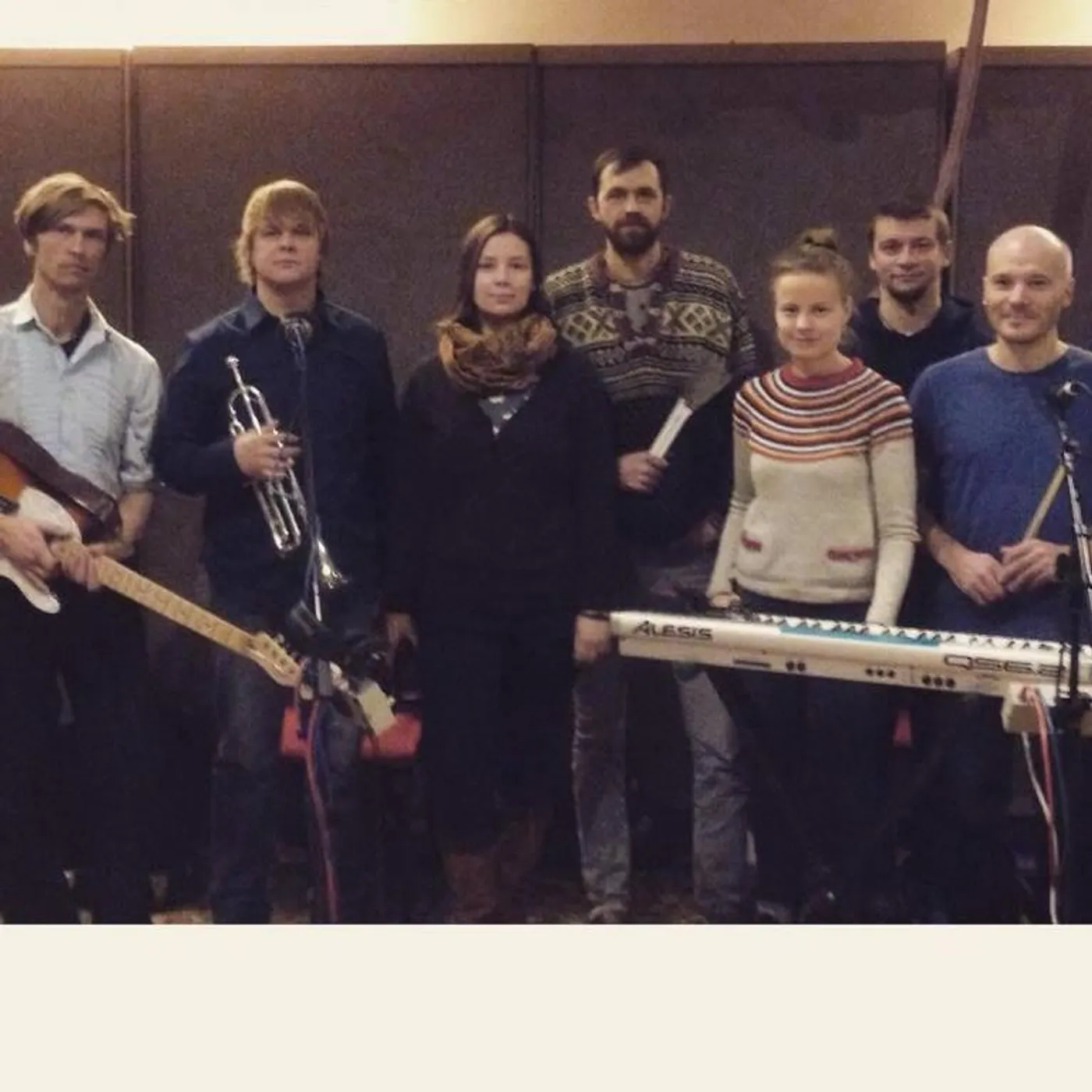 Tartu Popi ja Roki Instituut