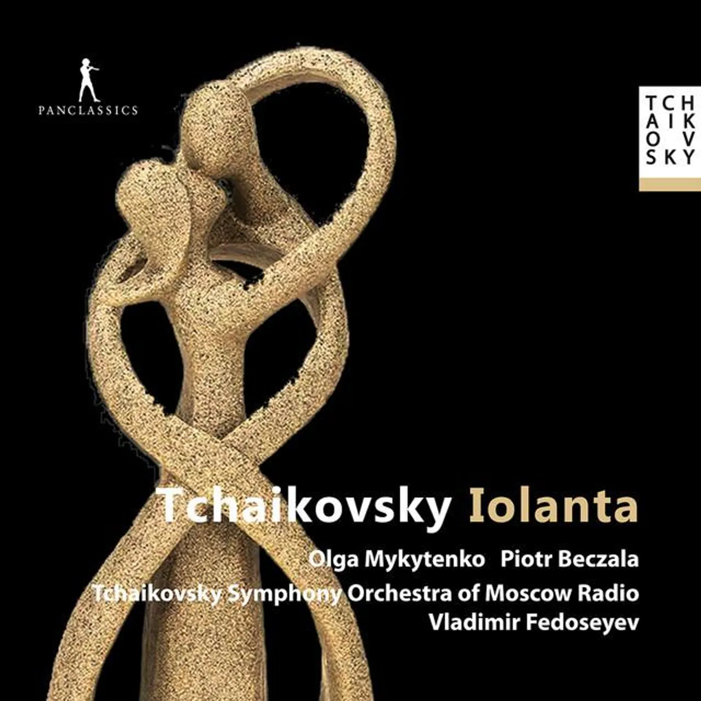 Tchaikovsky Symphony Orchestra Brand Page