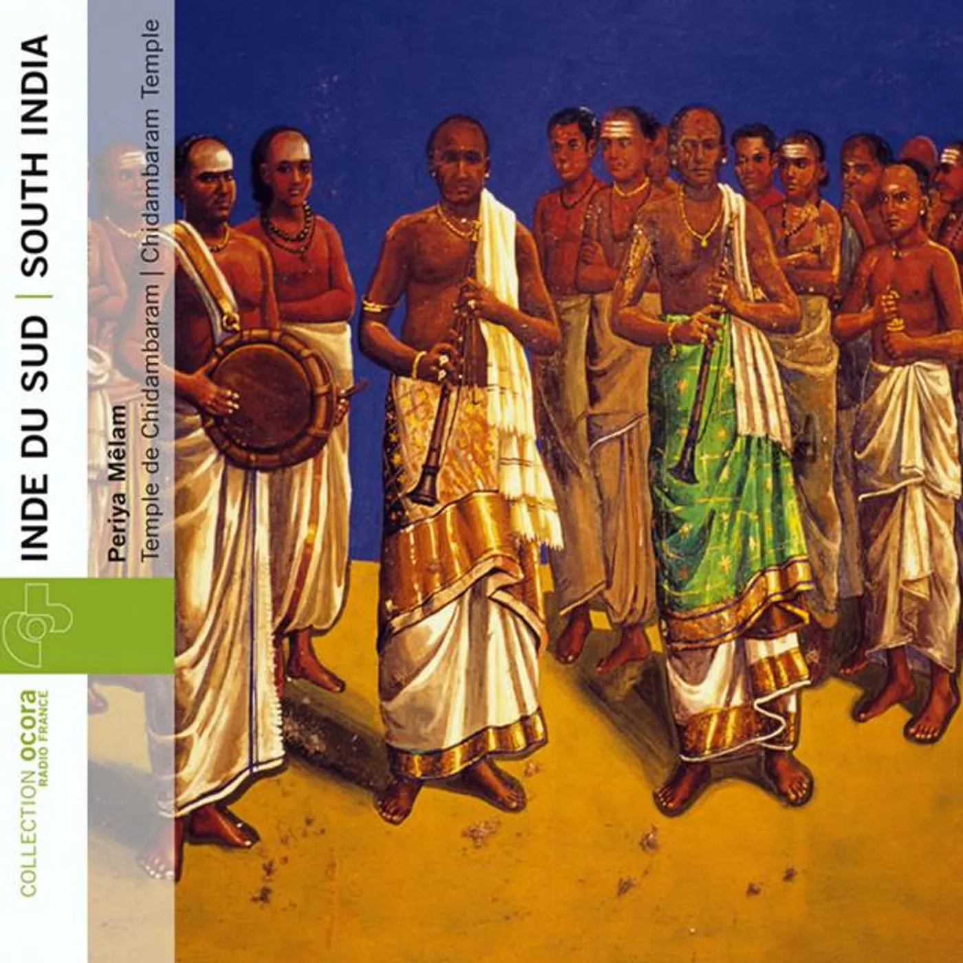 Temple De Chidambaram