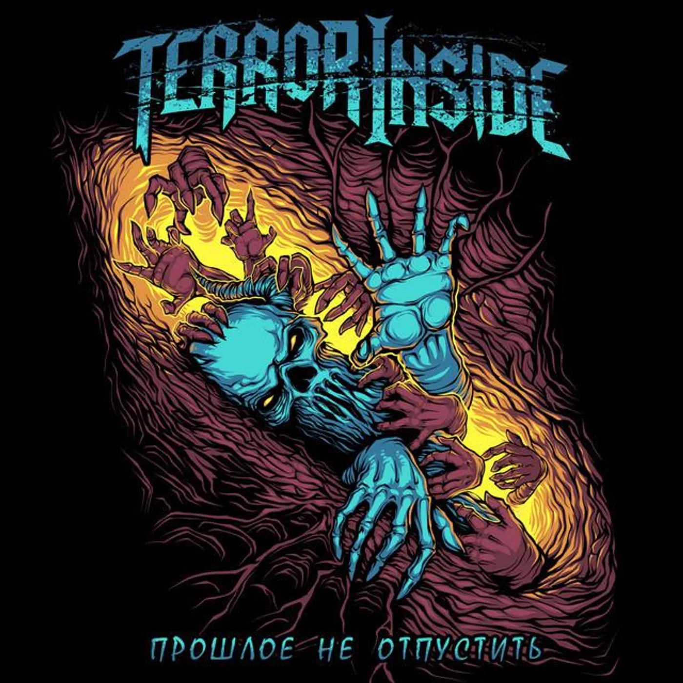 Terror Inside Brand Page