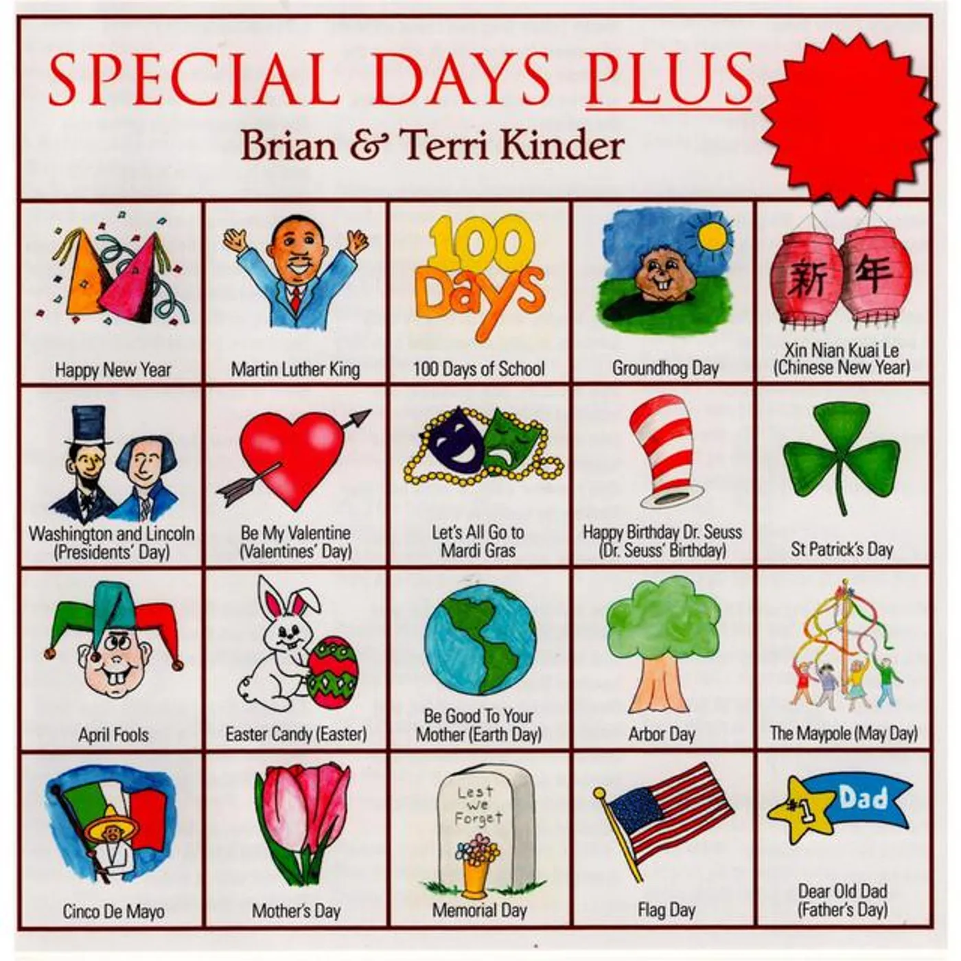 Terri Kinder Brand Page