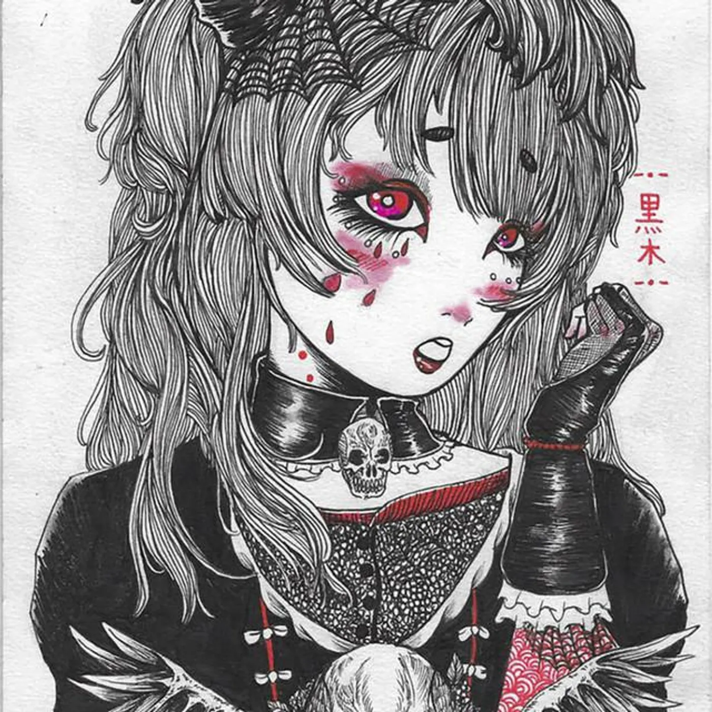 Terrifying Girls High School