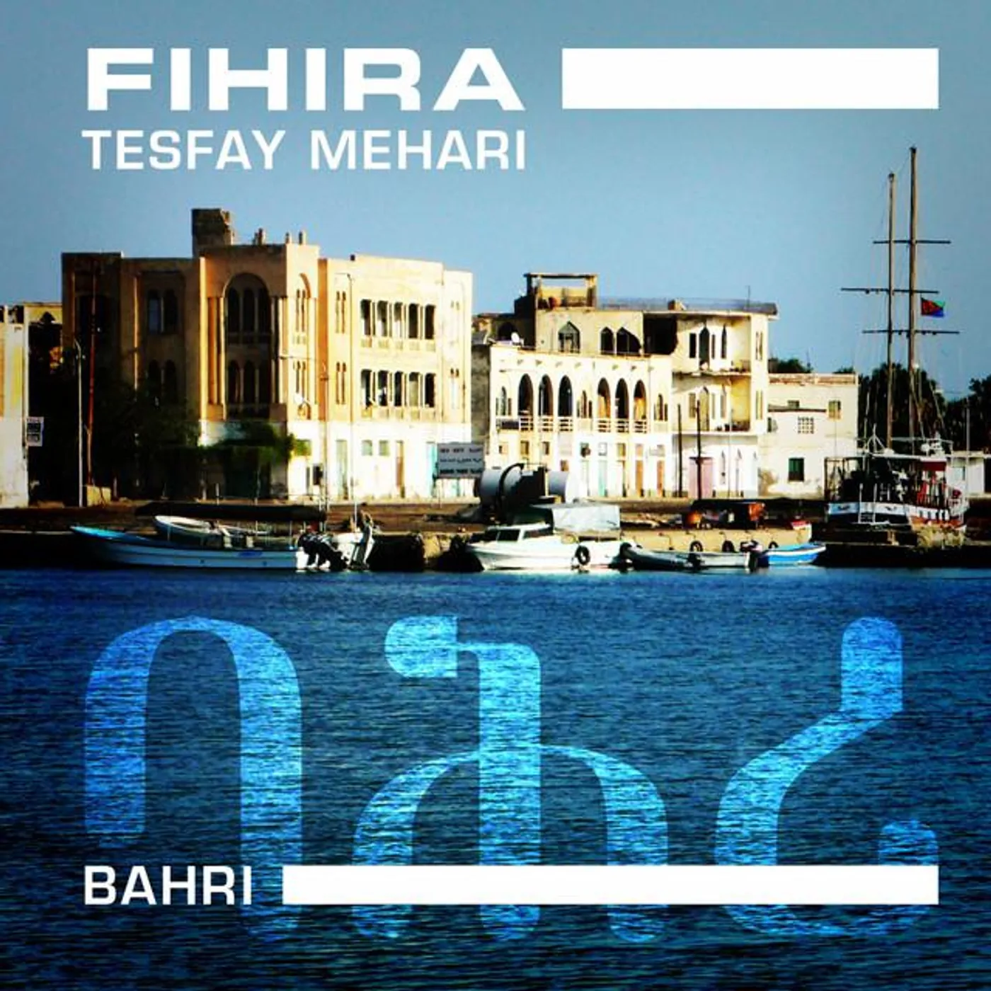Tesfay Mehari Fihira