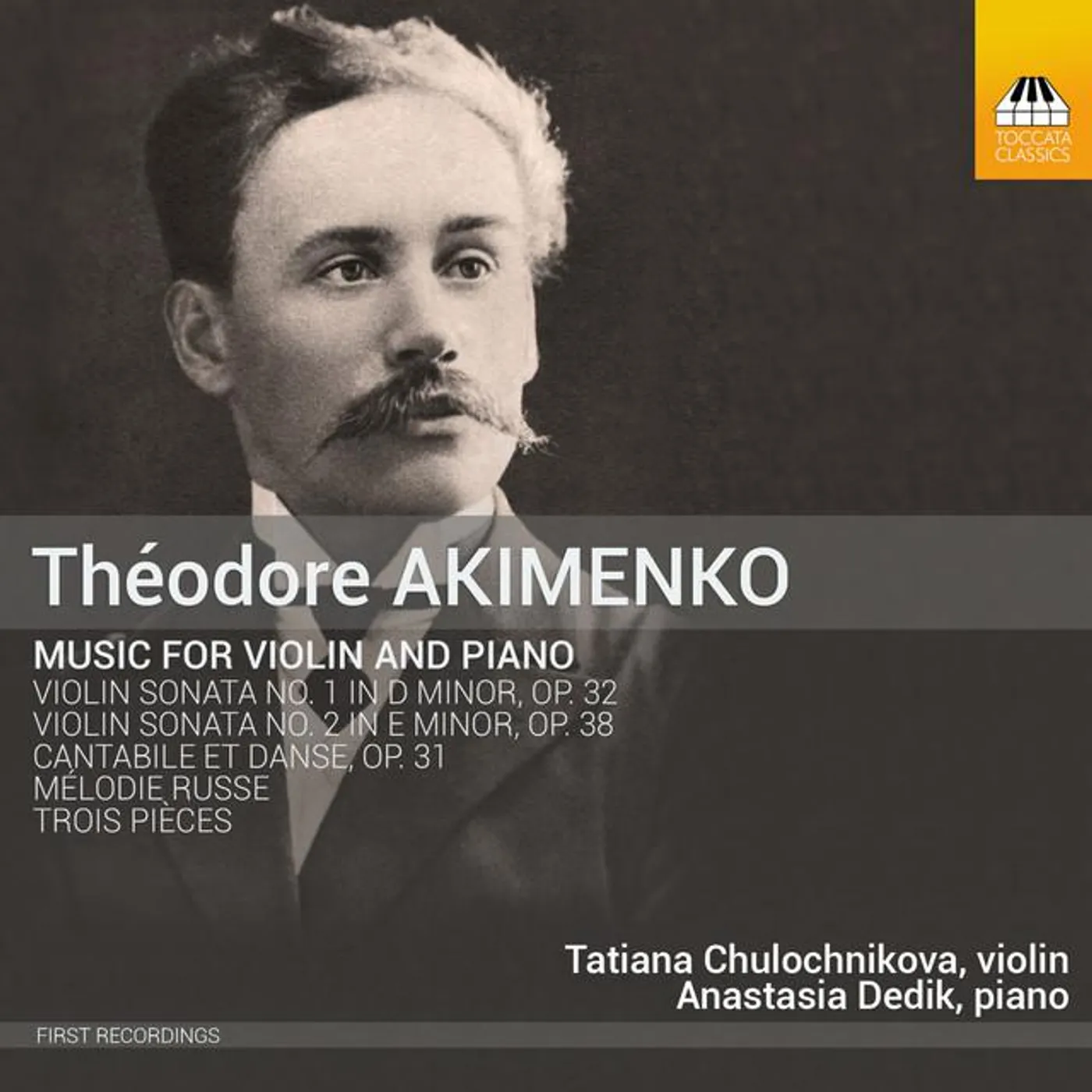 Théodore Akimenko
