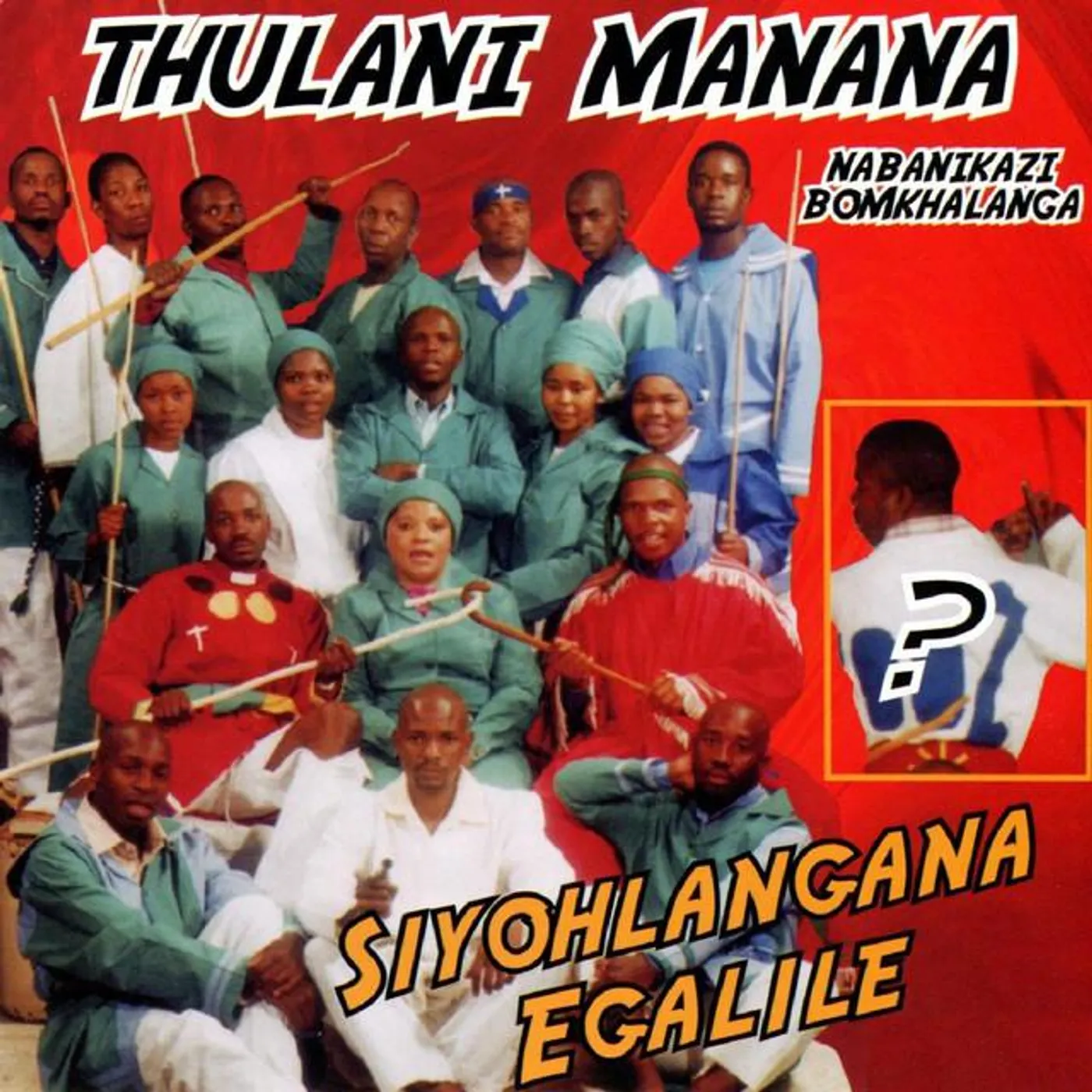 Thulani Manana