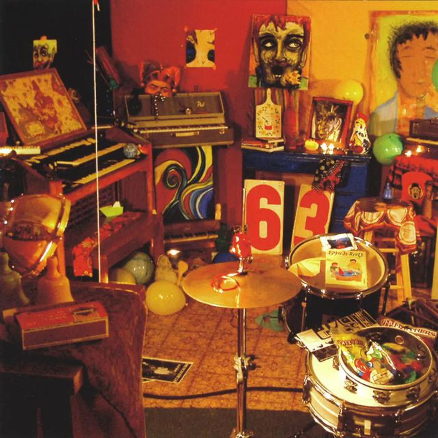 The 63 Crayons Brand Page