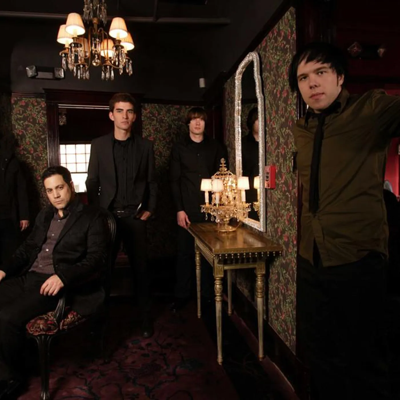 The Ataris Brand Page