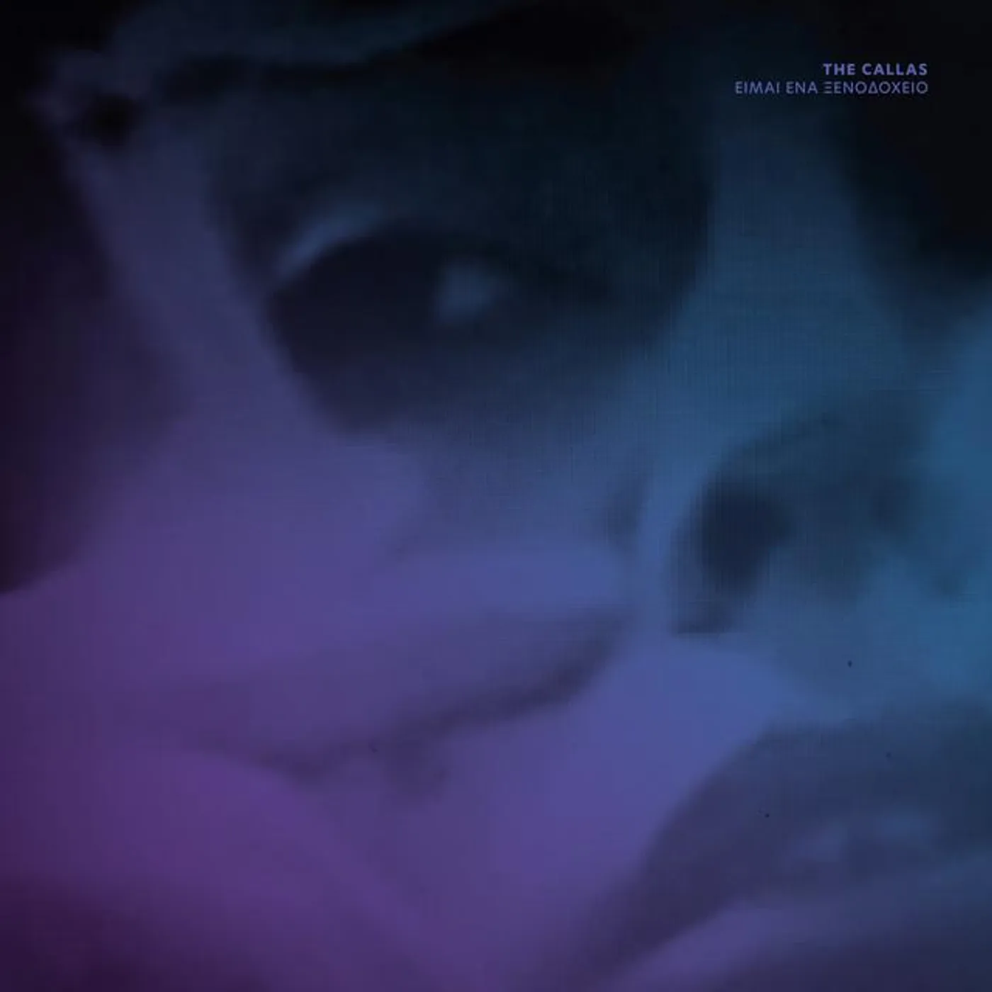 The Callas Brand Page