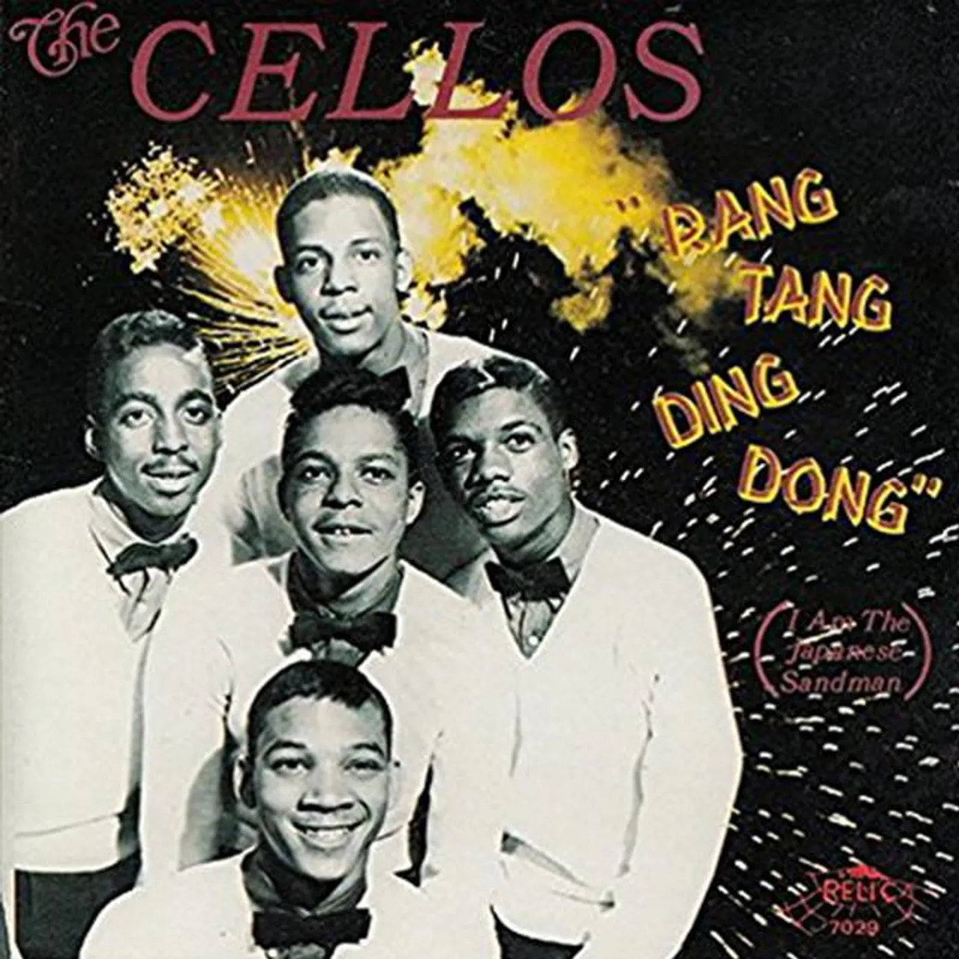 The Cellos Brand Page