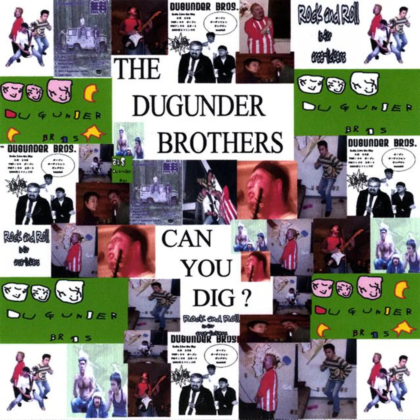The Dugunder Brothers