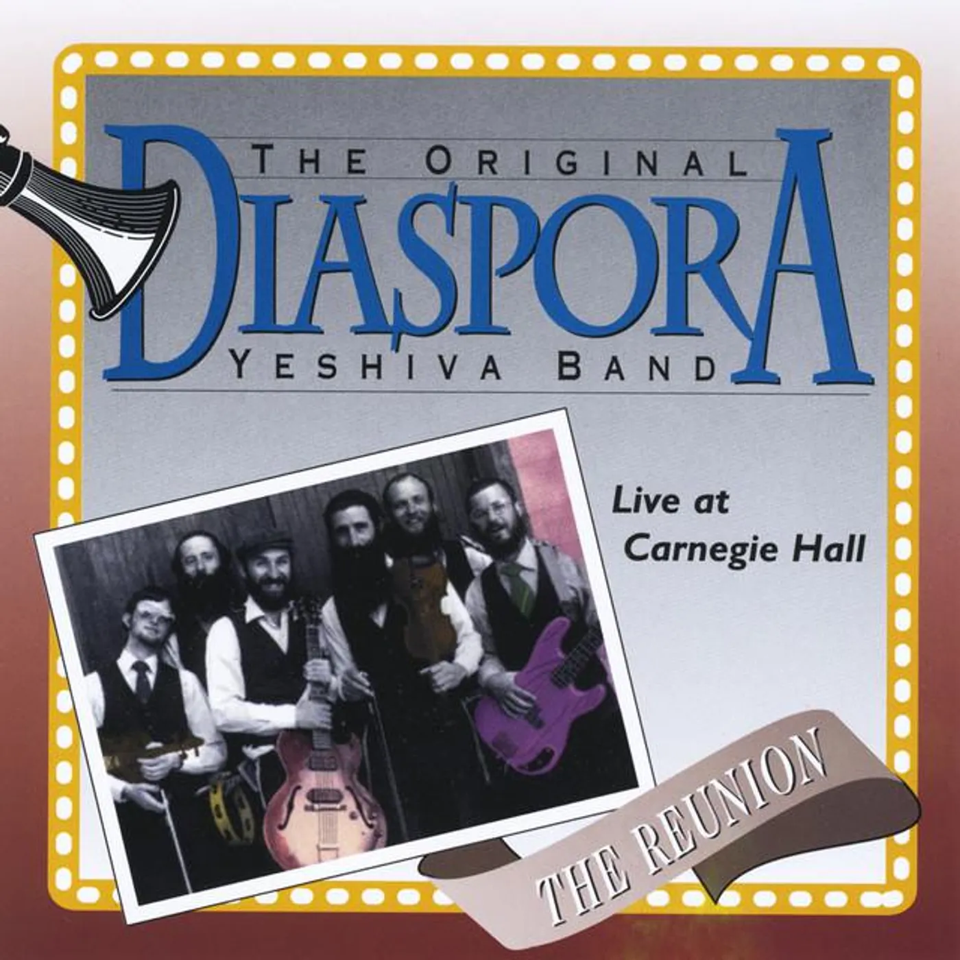 The Diaspora Yeshiva Band Brand Page