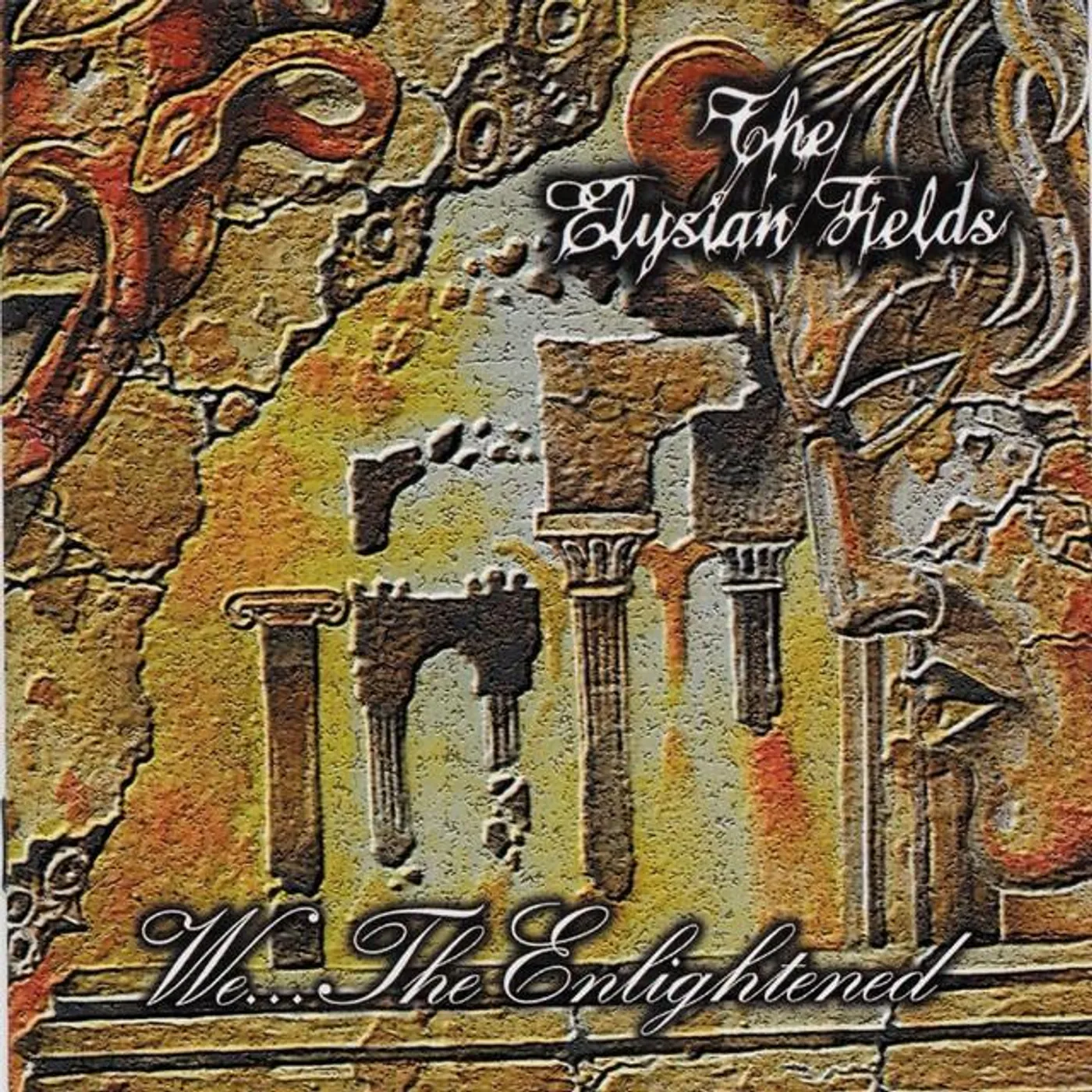 The Elysian Fields