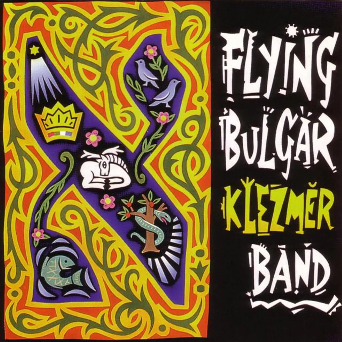 The Flying Bulgar Klezmer Band
