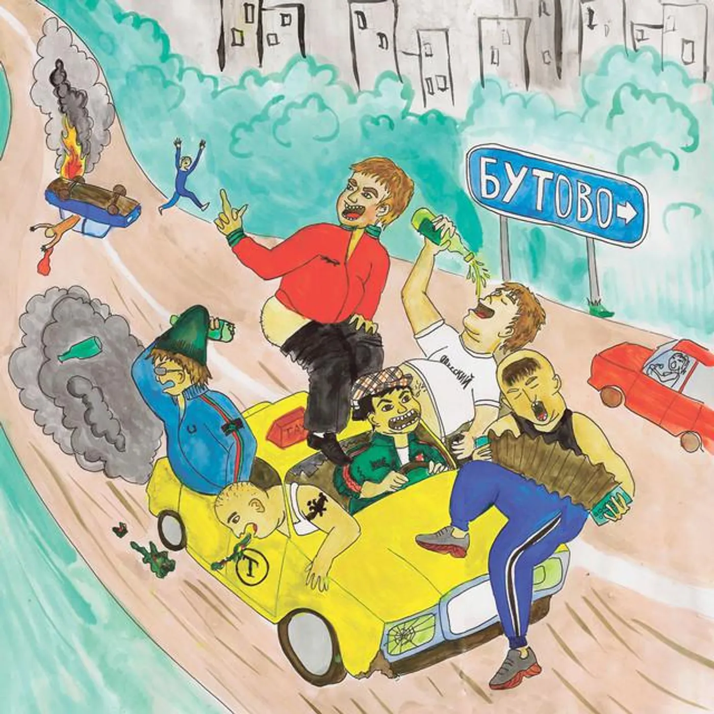 The Football Factory Band