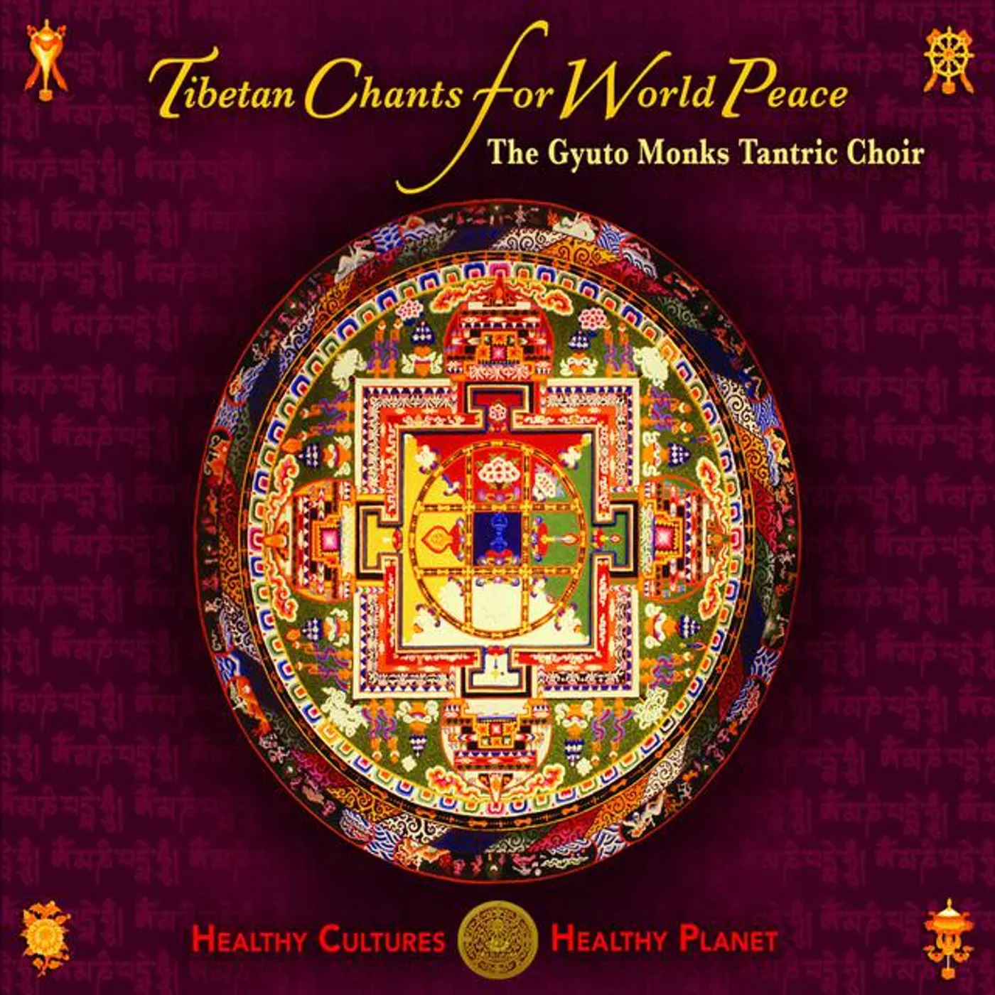 The Gyuto Monks Tantric Choir