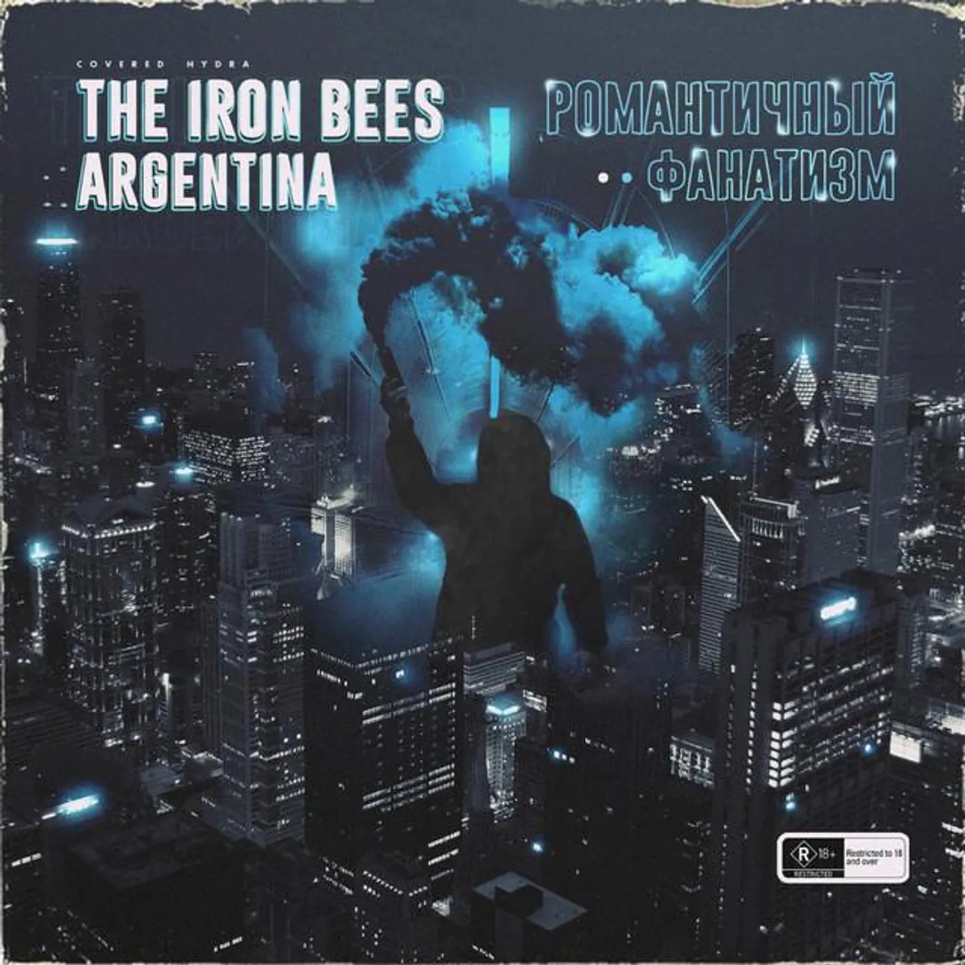 The Iron Bees