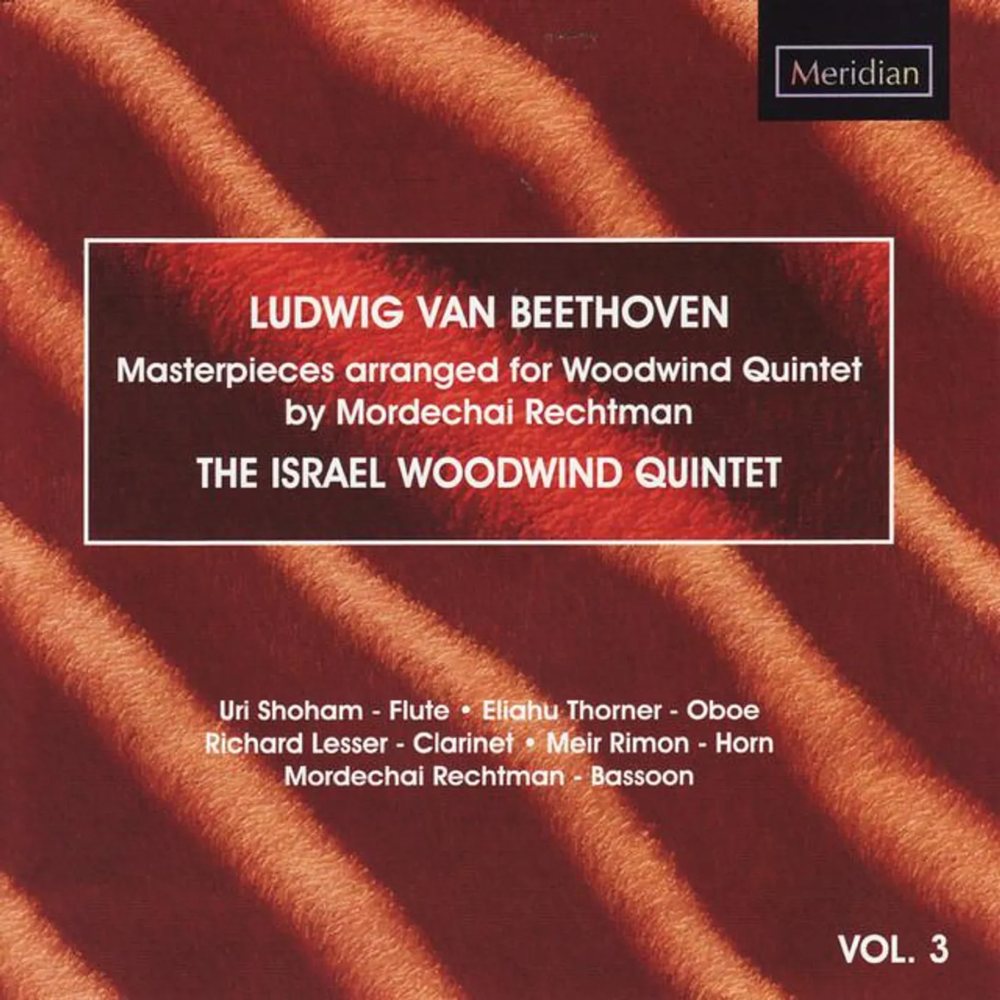 The Israel Woodwind Quintet