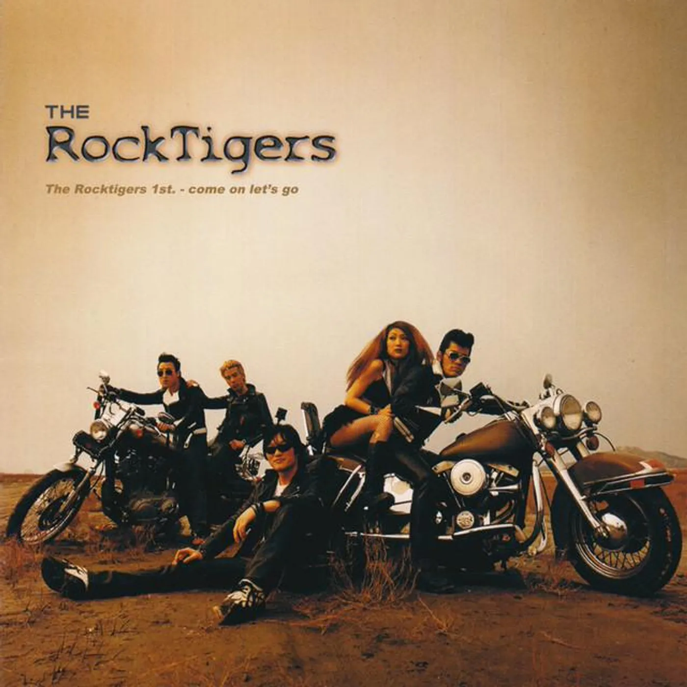 The RockTigers