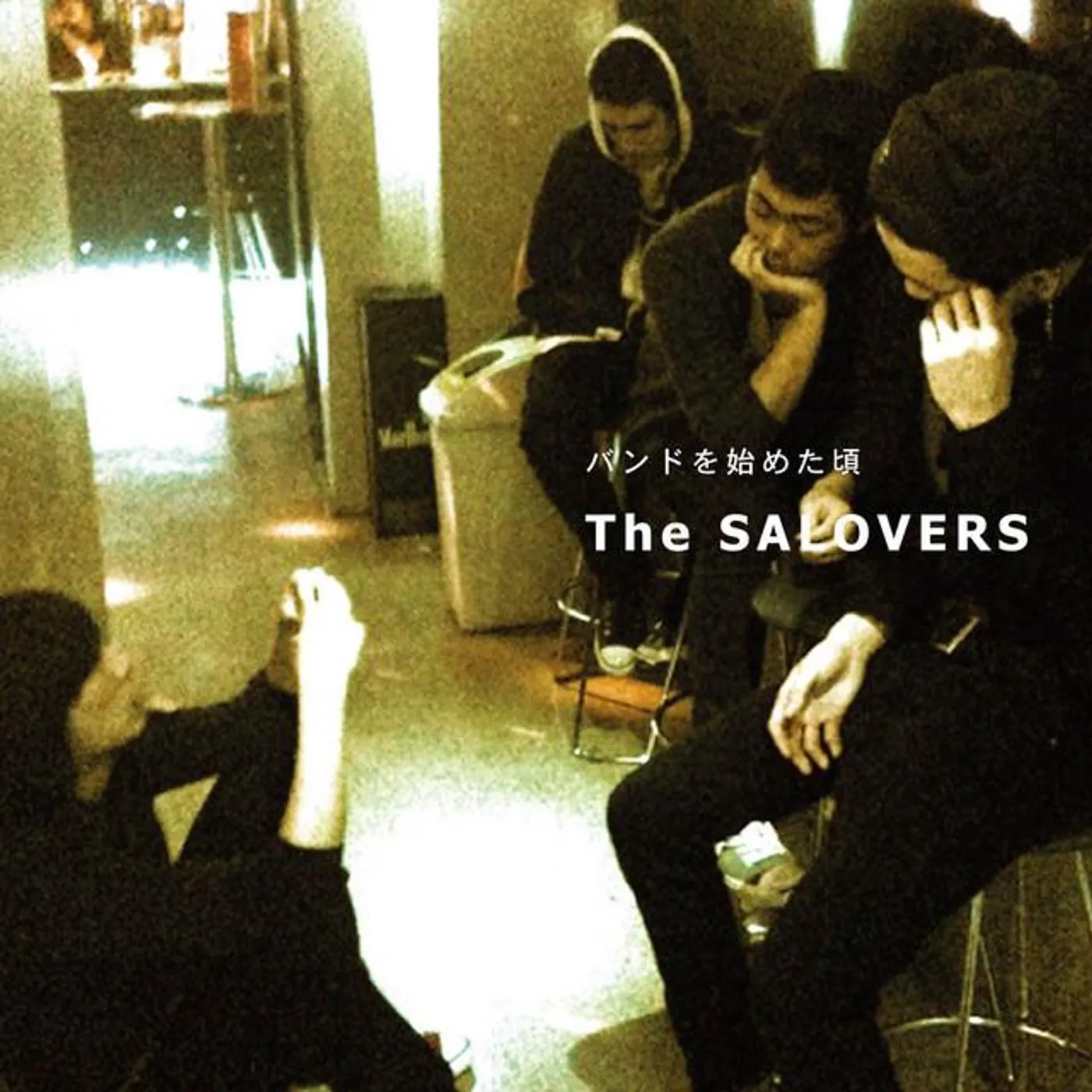 The SALOVERS Brand Page
