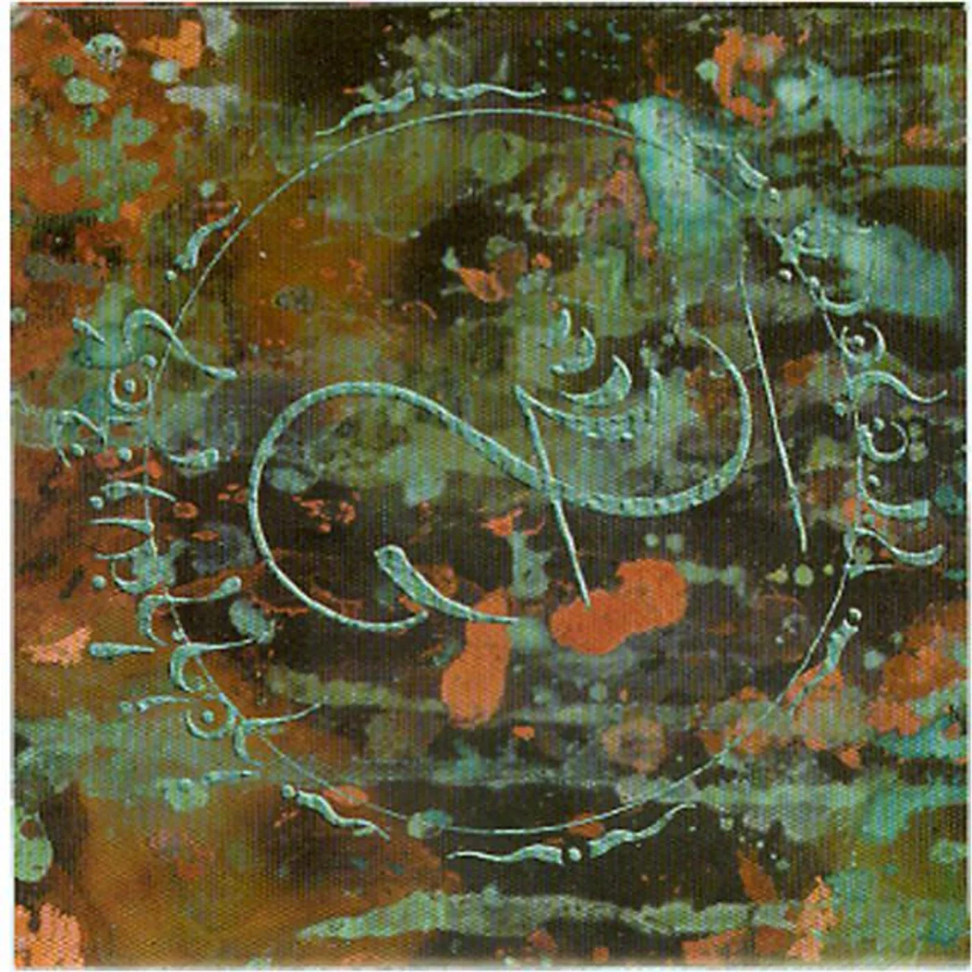 The Seshambe Project