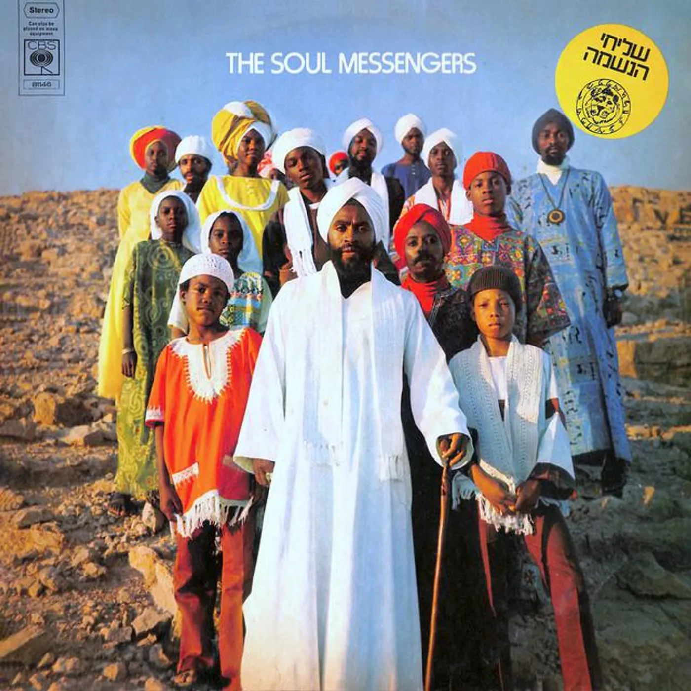 The Soul Messengers Brand Page
