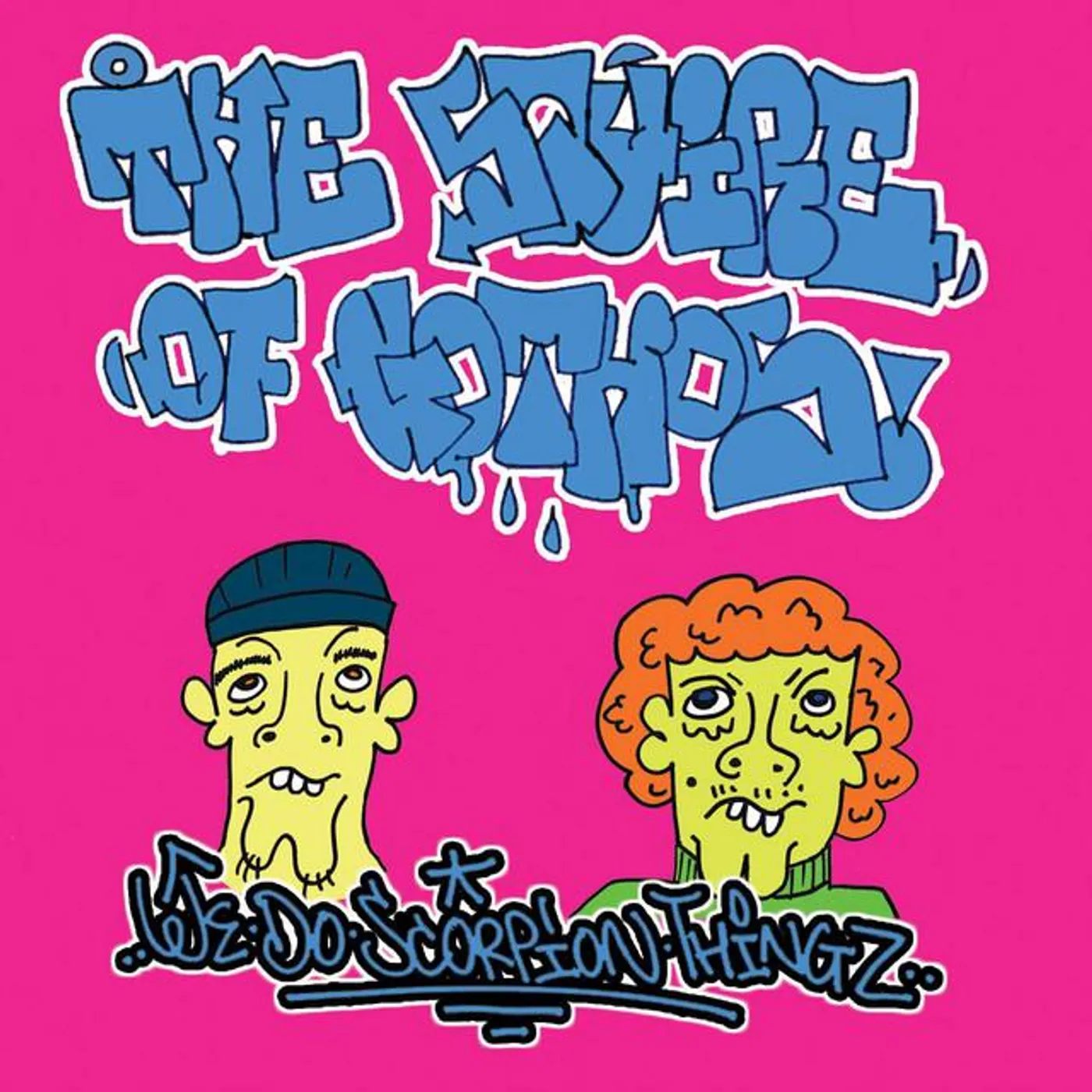 The Squire Of Gothos Brand Page