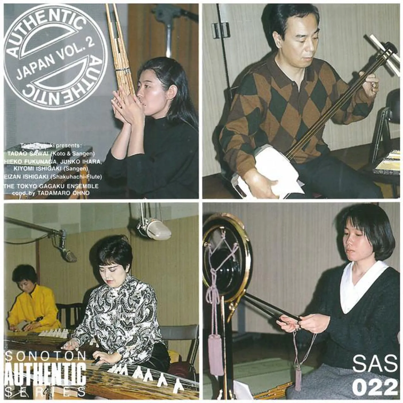 The Tokyo Gagaku Ensemble