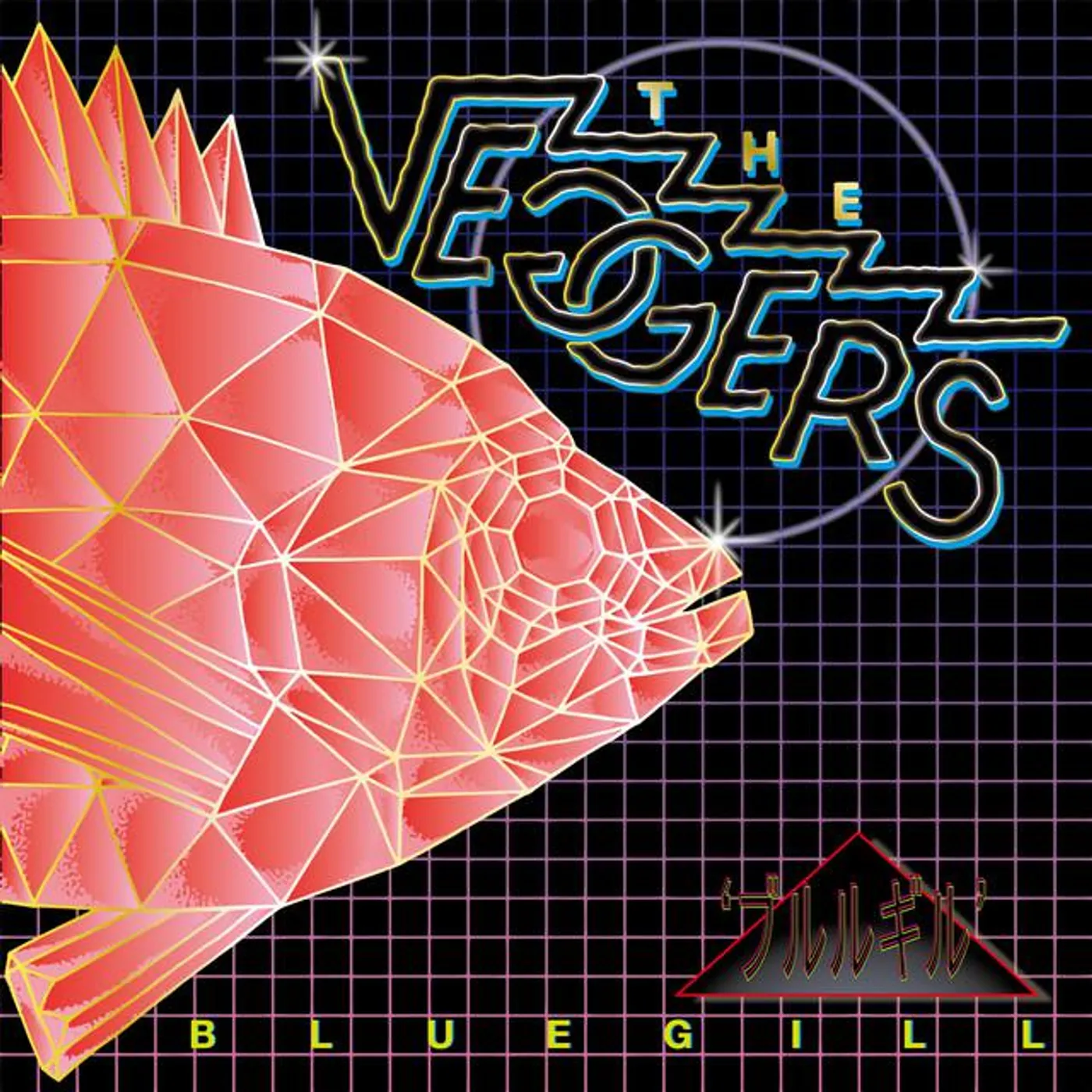 THE VEGGERS