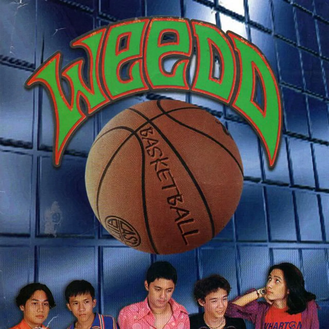 The Weedd Brand Page