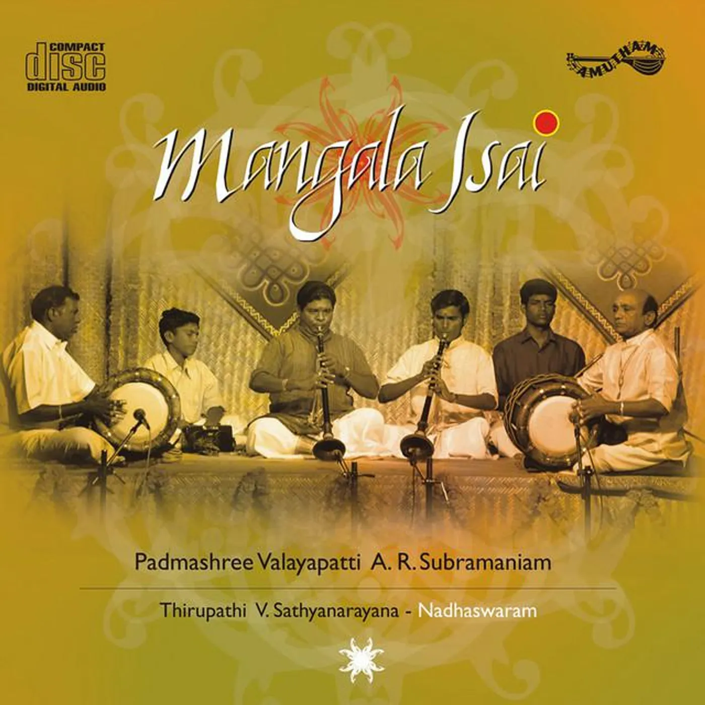 Thirupathi V Sathyanarayana Brand Page